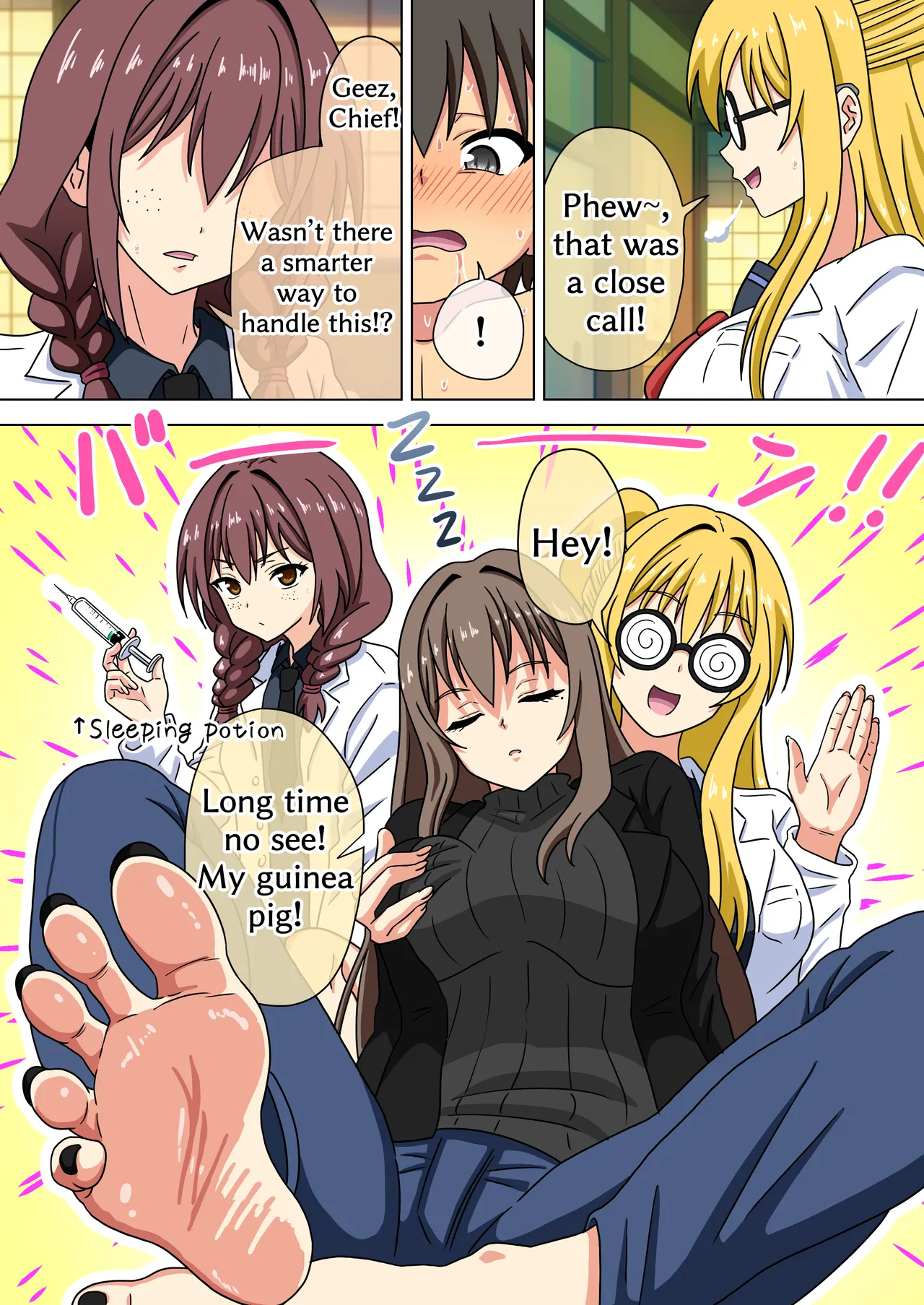 Mitari no Sono 201-232+ page 73 original parody - transformation shrinking hentai manga - read online free