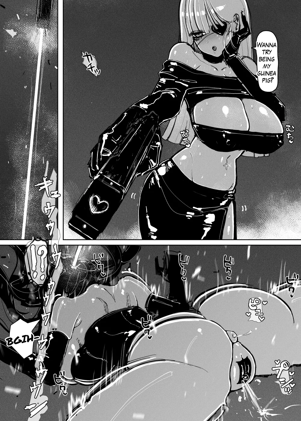 MAINTENANCE AFTERCARE page 11 original parody - gloves thigh high boots hentai manga - read online free