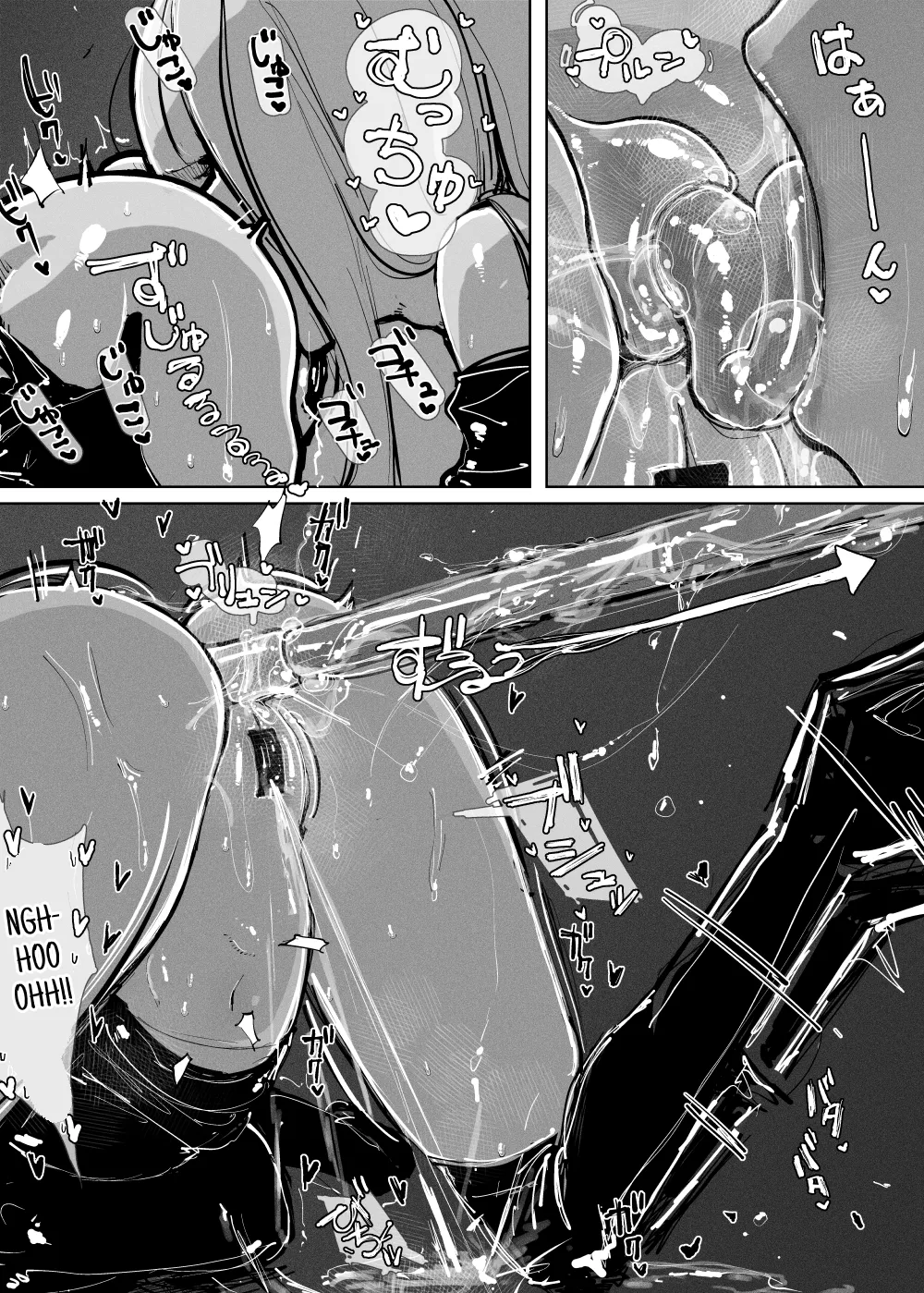 MAINTENANCE AFTERCARE page 20 original parody - gloves thigh high boots hentai manga - read online free