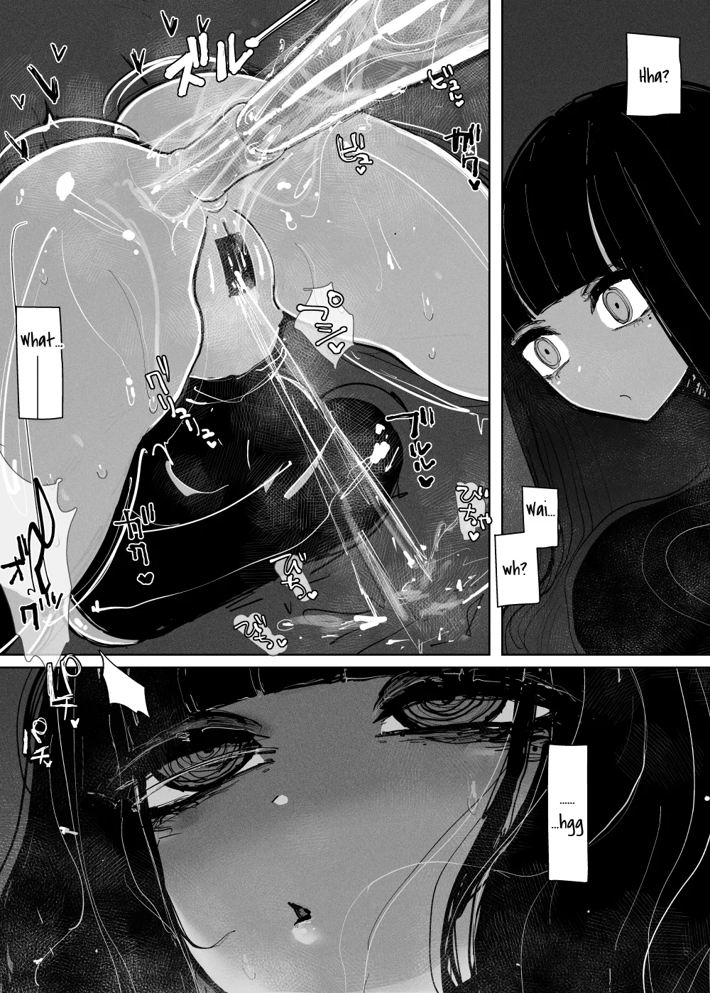 MAINTENANCE AFTERCARE page 22 original parody - gloves thigh high boots hentai manga - read online free