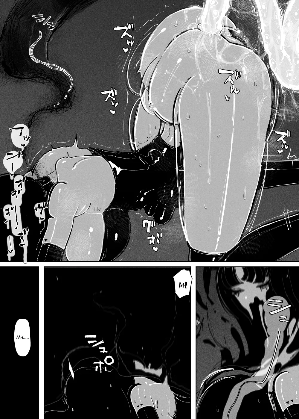 MAINTENANCE AFTERCARE page 34 original parody - gloves thigh high boots hentai manga - read online free