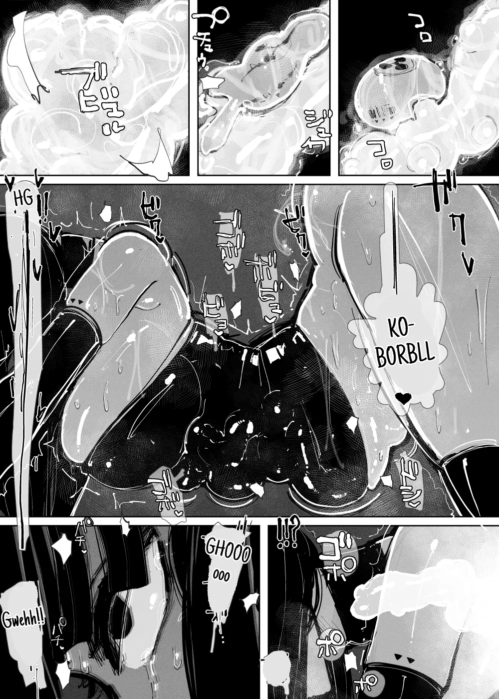 MAINTENANCE AFTERCARE page 36 original parody - gloves thigh high boots hentai manga - read online free