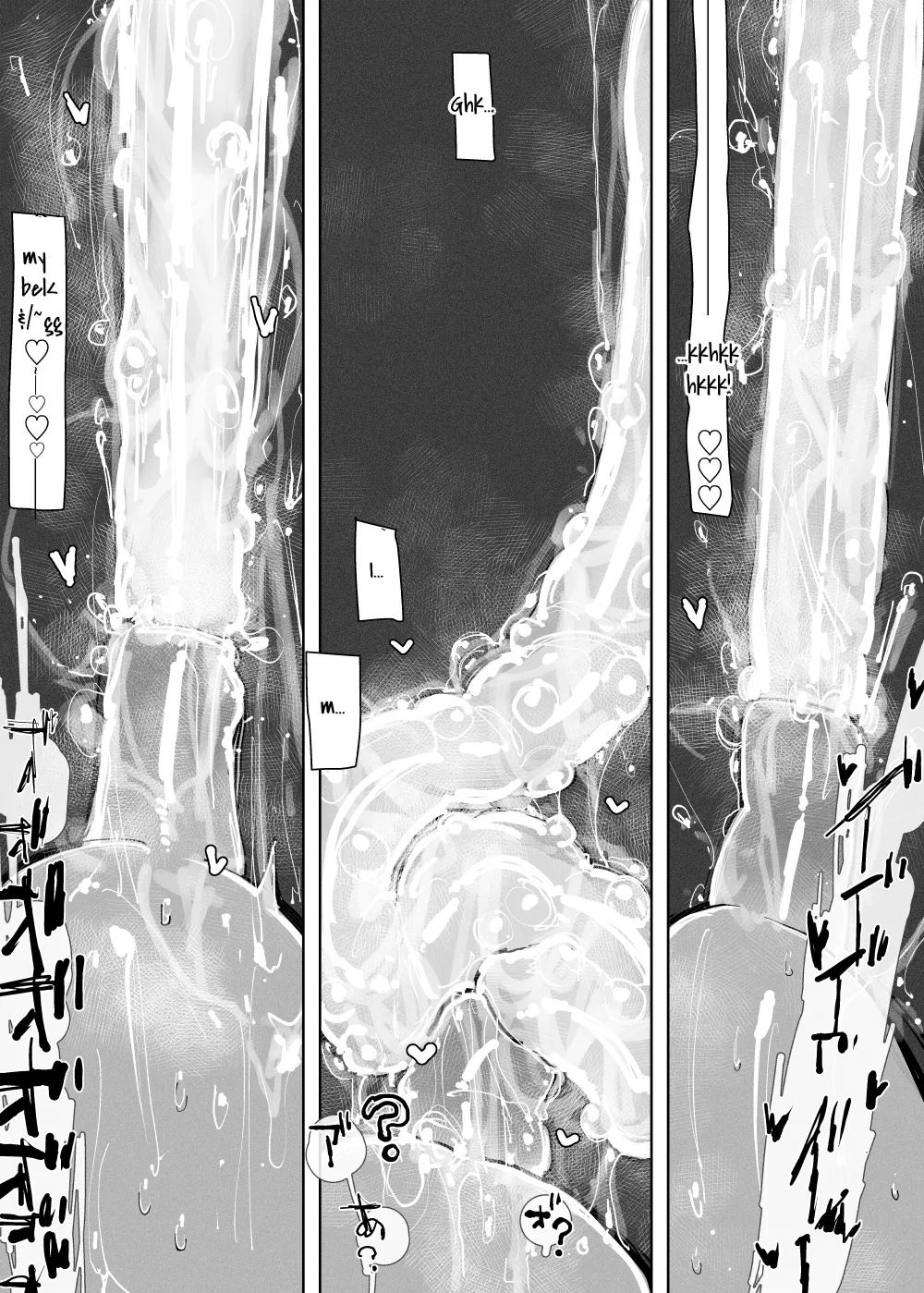 MAINTENANCE AFTERCARE page 42 original parody - gloves thigh high boots hentai manga - read online free