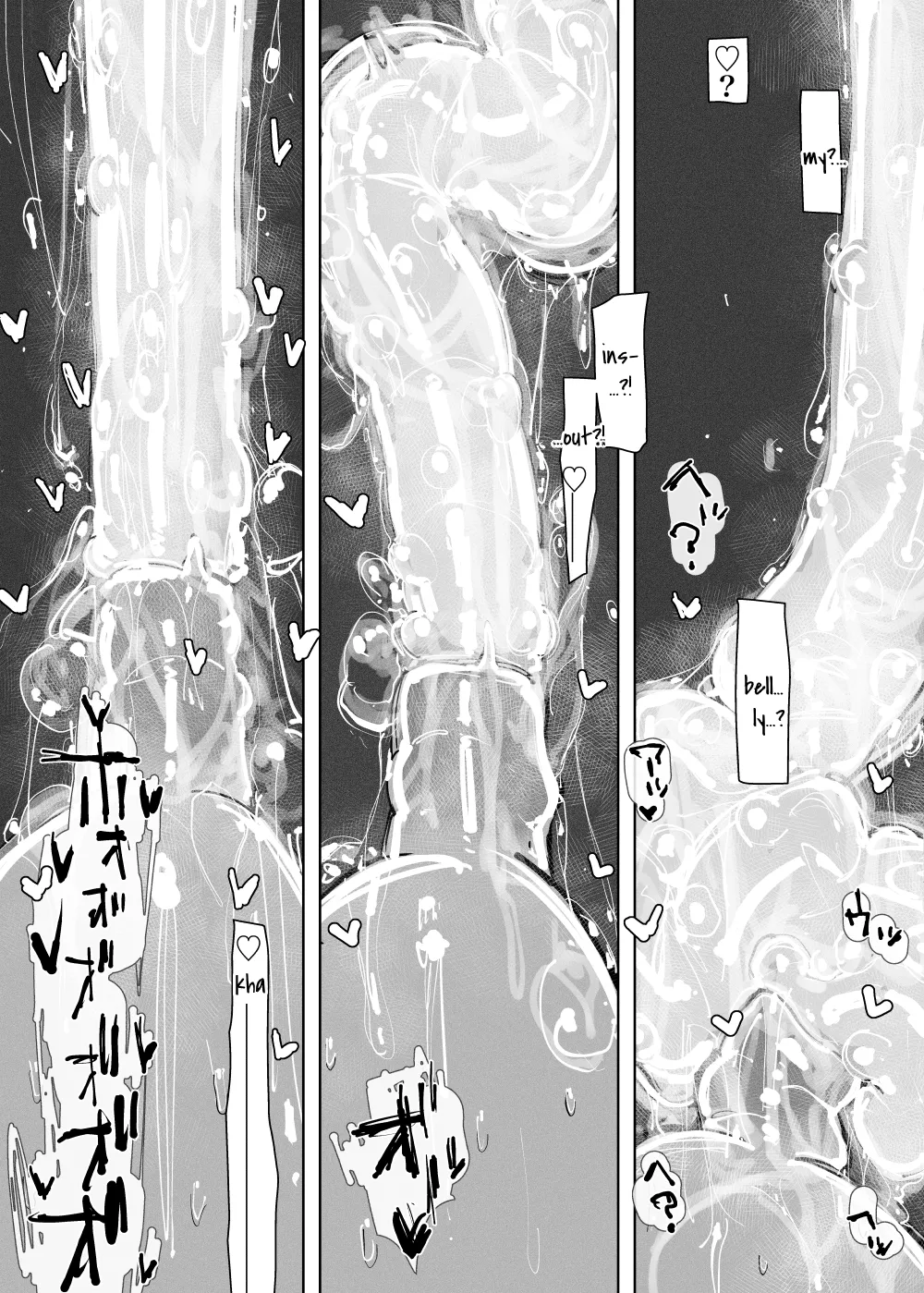 MAINTENANCE AFTERCARE page 43 original parody - gloves thigh high boots hentai manga - read online free