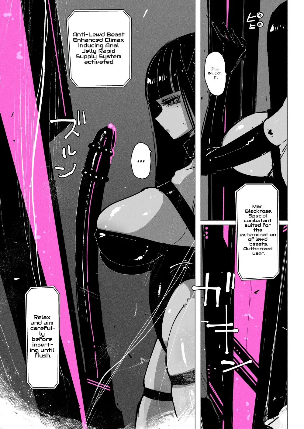 Acme Driver ::Lewd Beast Extermination:: Jelly Climax Special Operation page 11 original parody - sole female gloves hentai manga - read online free
