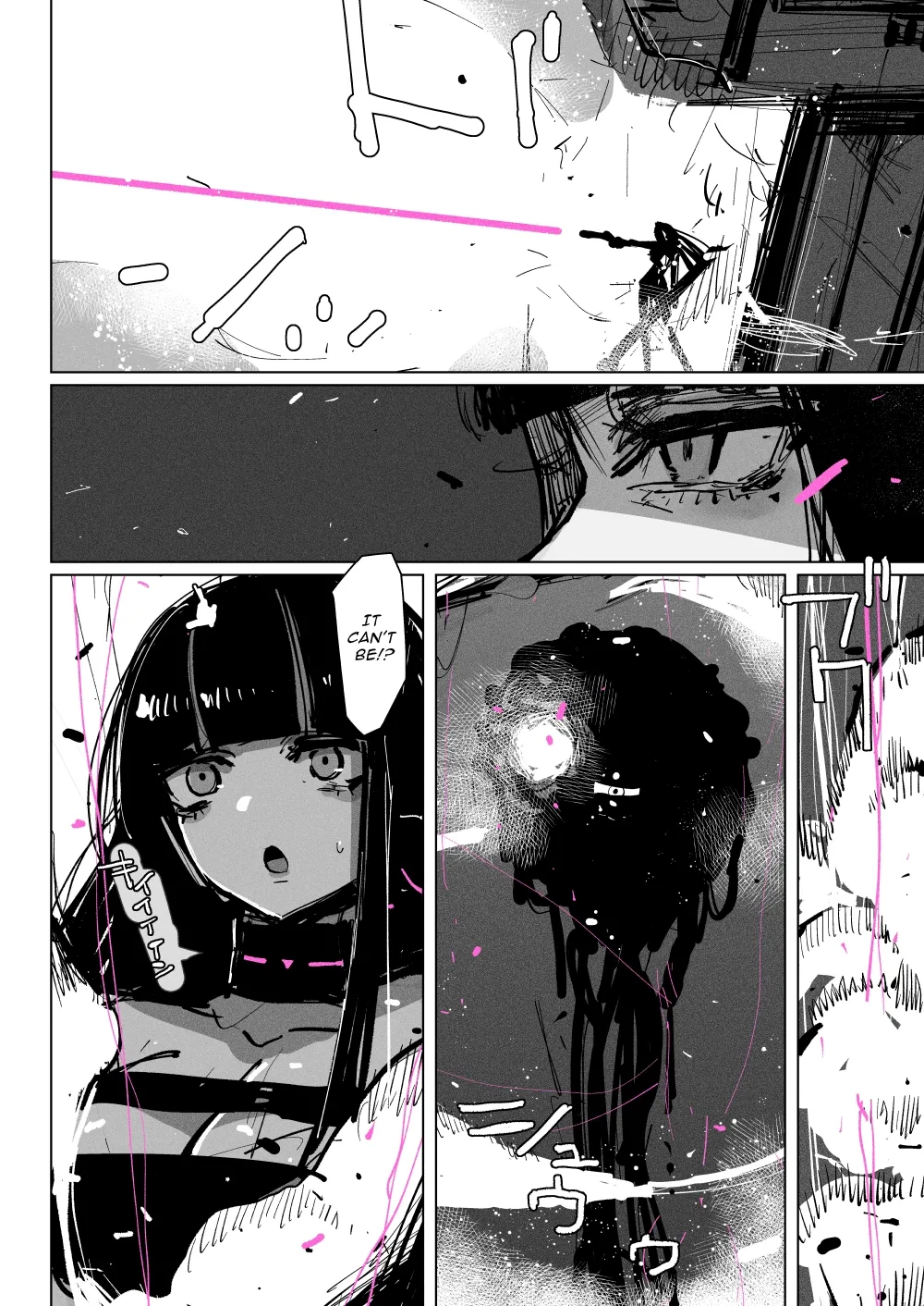 Acme Driver ::Lewd Beast Extermination:: Jelly Climax Special Operation page 26 original parody - squirting bdsm hentai manga - read online free