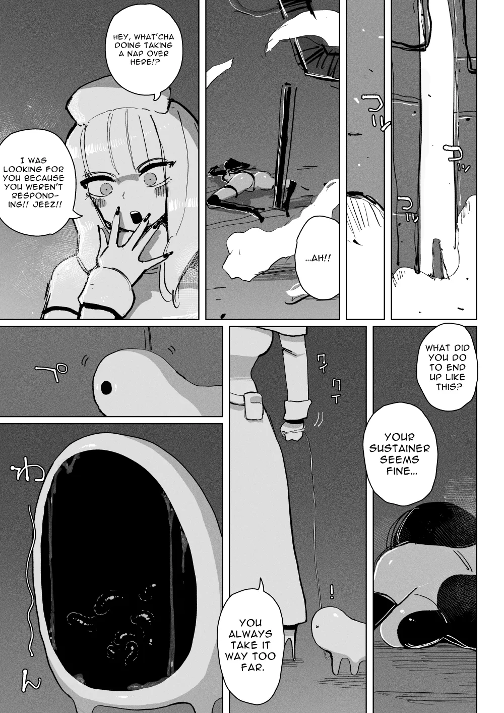 Acme Driver ::Lewd Beast Extermination:: Jelly Climax Special Operation page 47 original parody - sole female gloves hentai manga - read online free