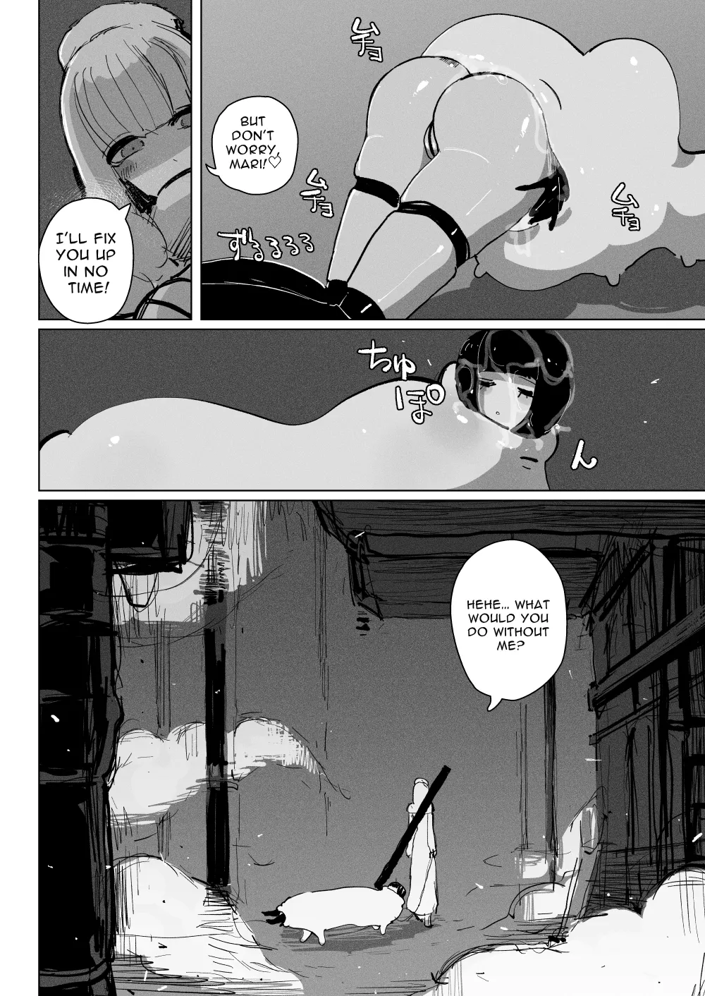 Acme Driver ::Lewd Beast Extermination:: Jelly Climax Special Operation - Page 48