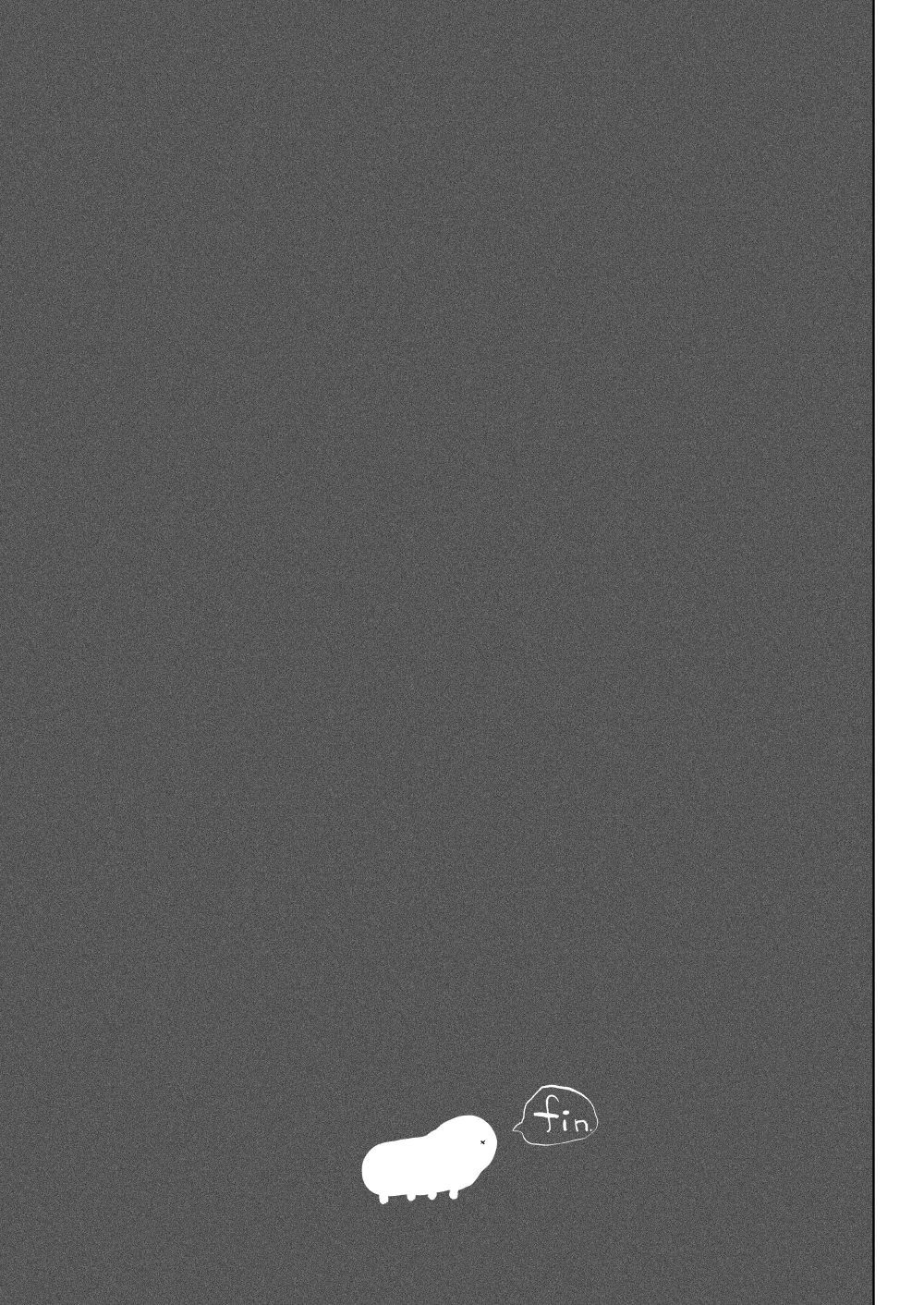 Acme Driver ::Lewd Beast Extermination:: Jelly Climax Special Operation page 49 original parody - squirting bdsm hentai manga - read online free