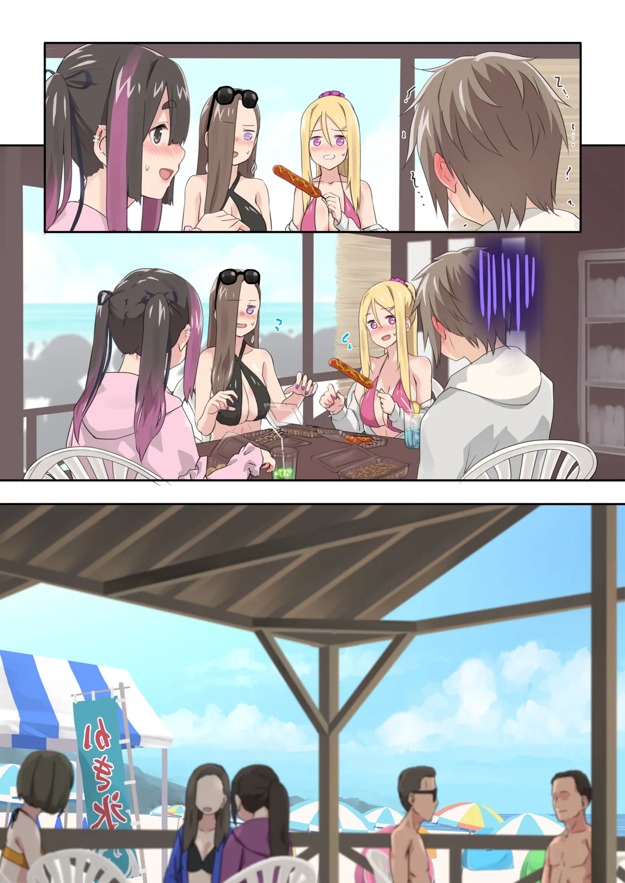 Gal Camp v page 103 original parody - big breasts swimsuit hentai manga - read online free