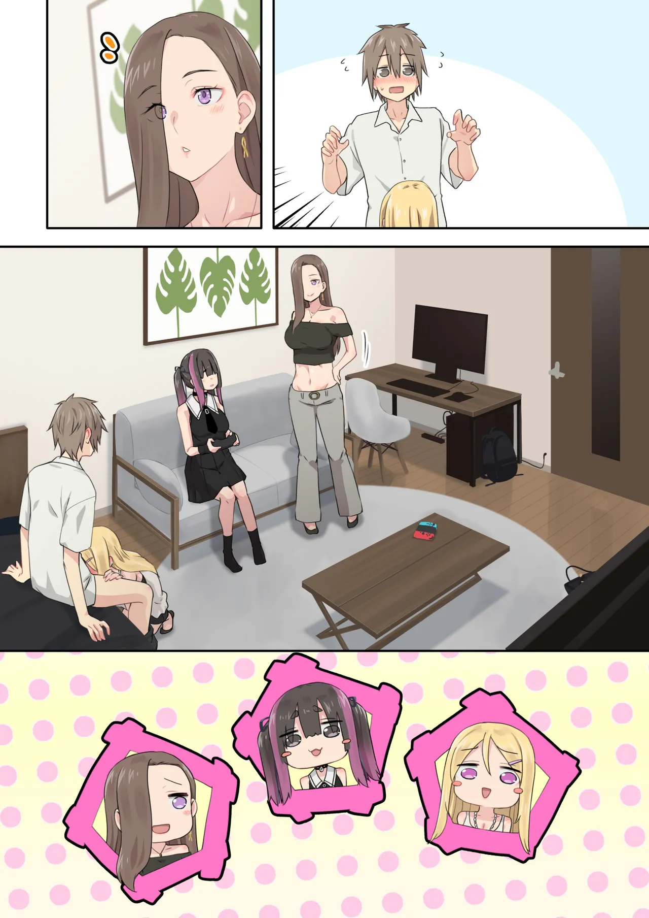 Gal Camp v page 90 original parody - big breasts swimsuit hentai manga - read online free