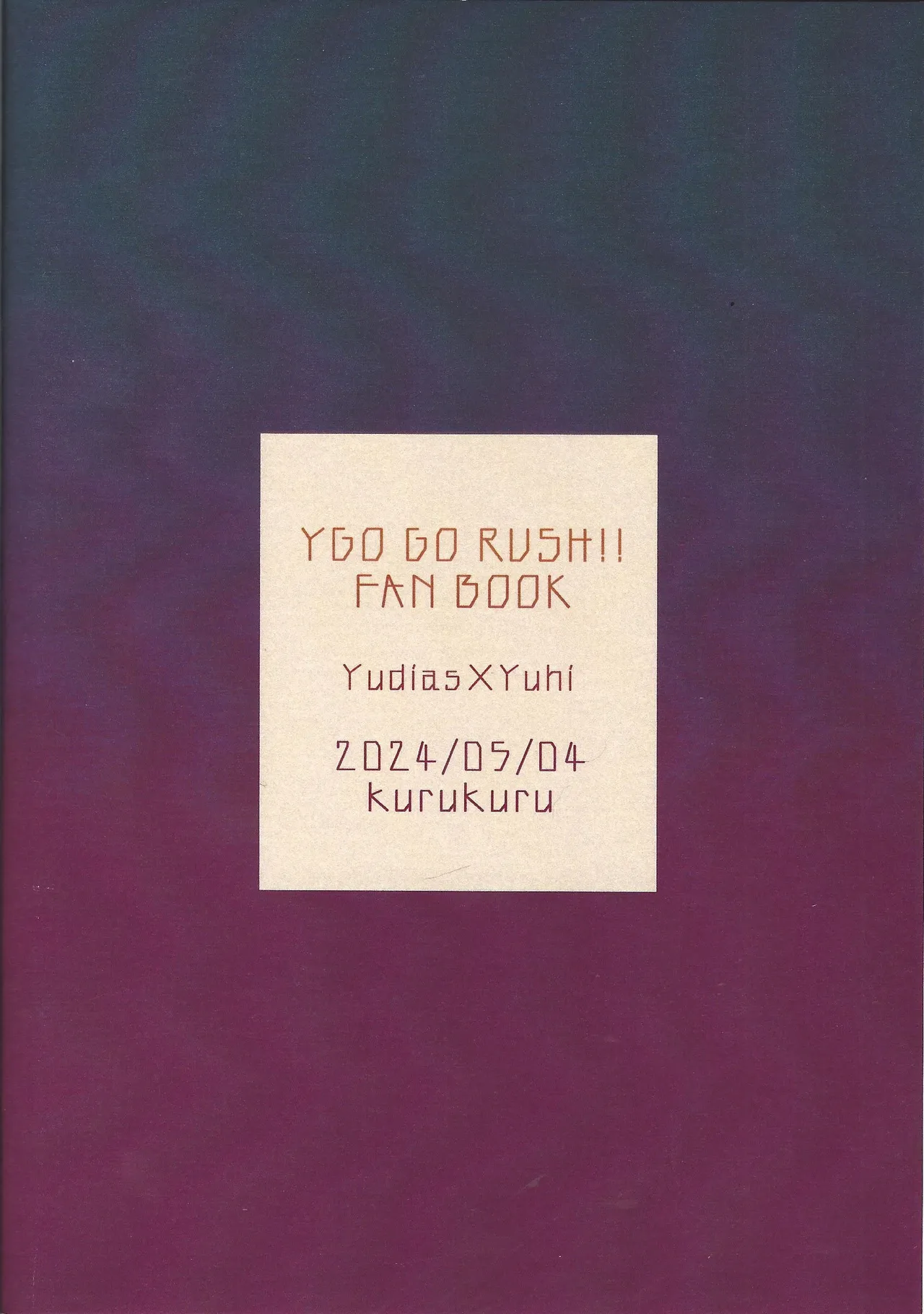 Dare ni mo naisho page 30 featuring yuuhi oudou yu-gi-oh go rush parody - no penetration yaoi hentai manga - read online free