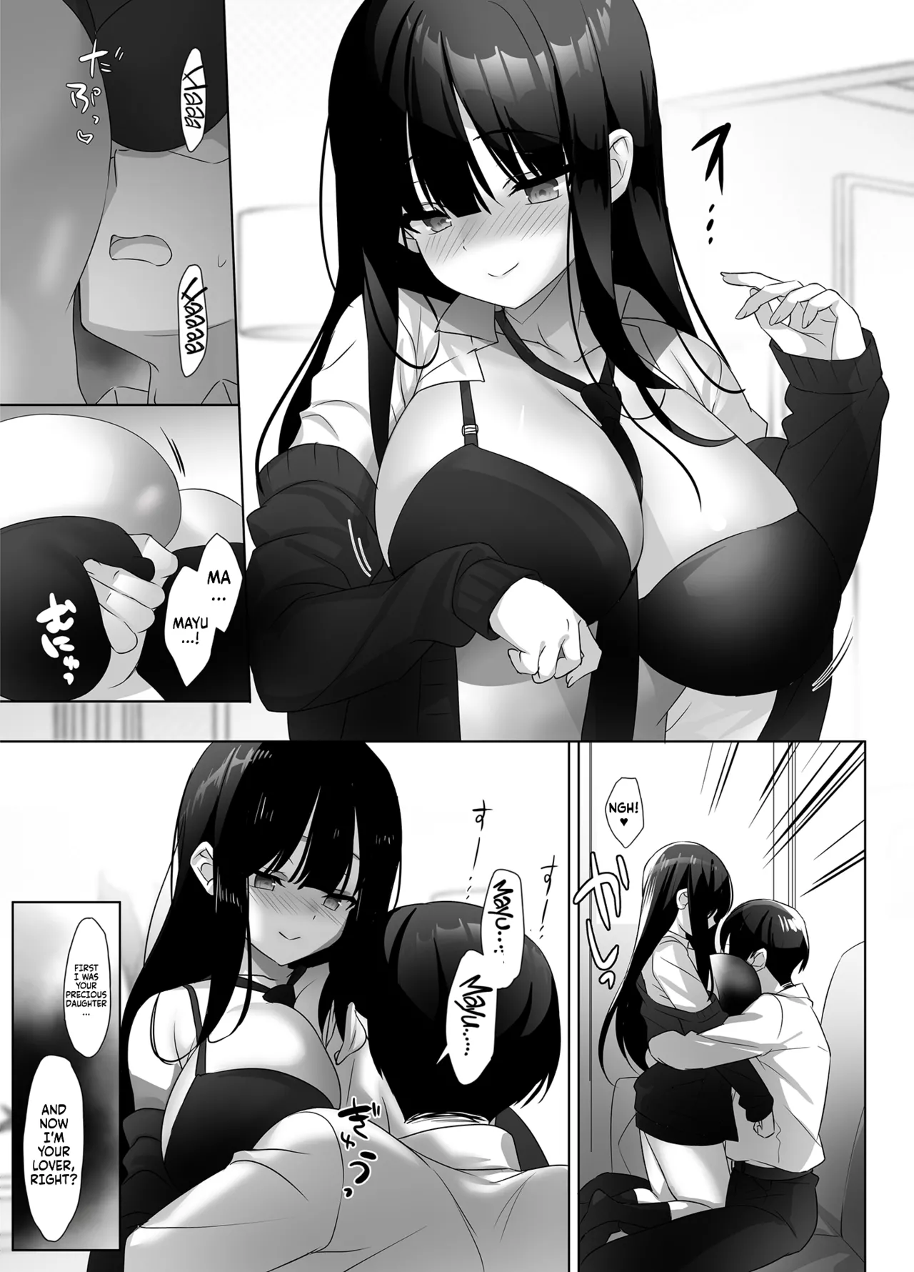 Kyonyuu JK ga Honki o Dashitara, Papa wa Mou Nigerarenai | Once a big tittied High-School Girl goes all out,  her Daddy can't escape! - Page 10