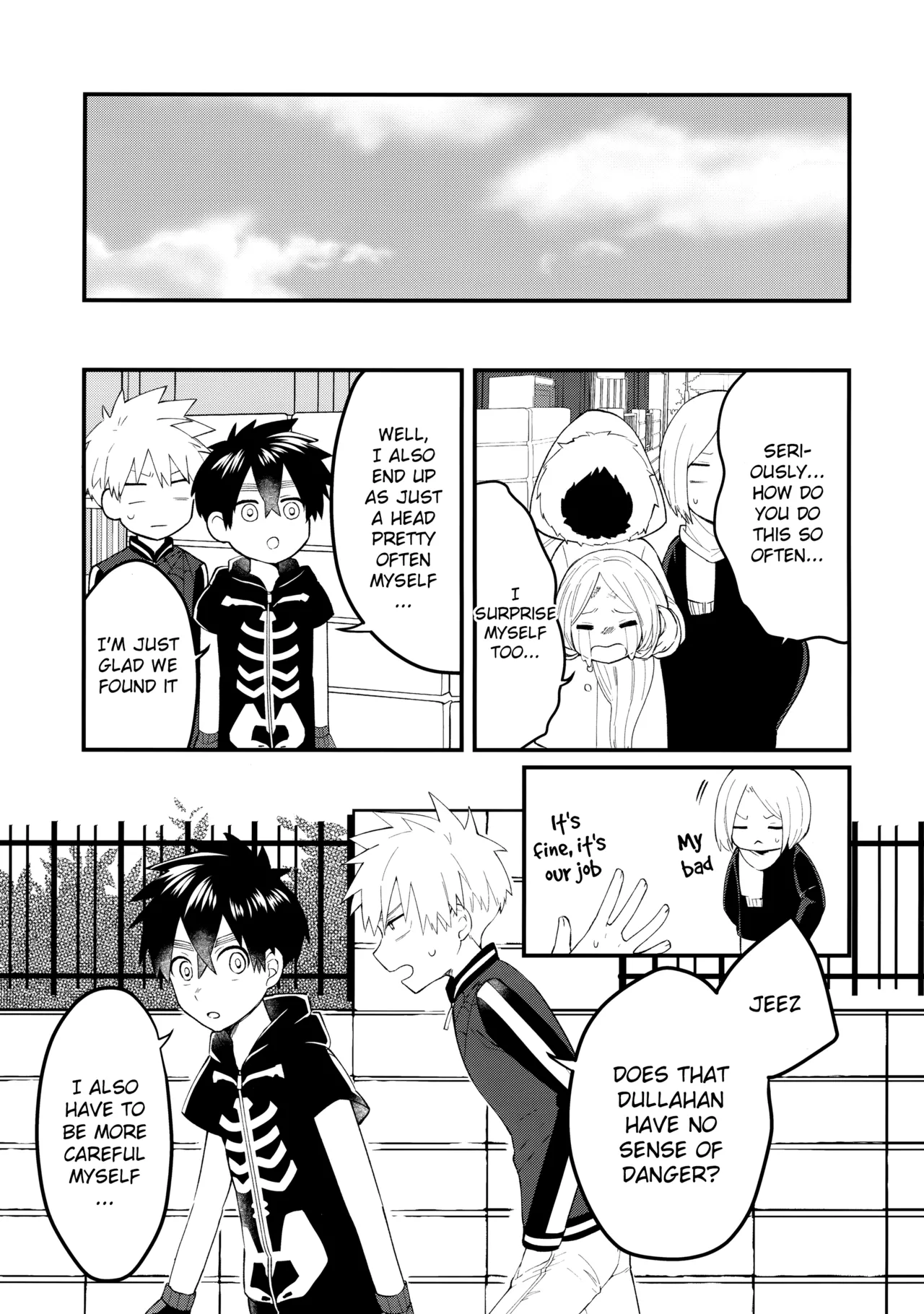 Ore-tachi no Hajimete Jihen - Page 12