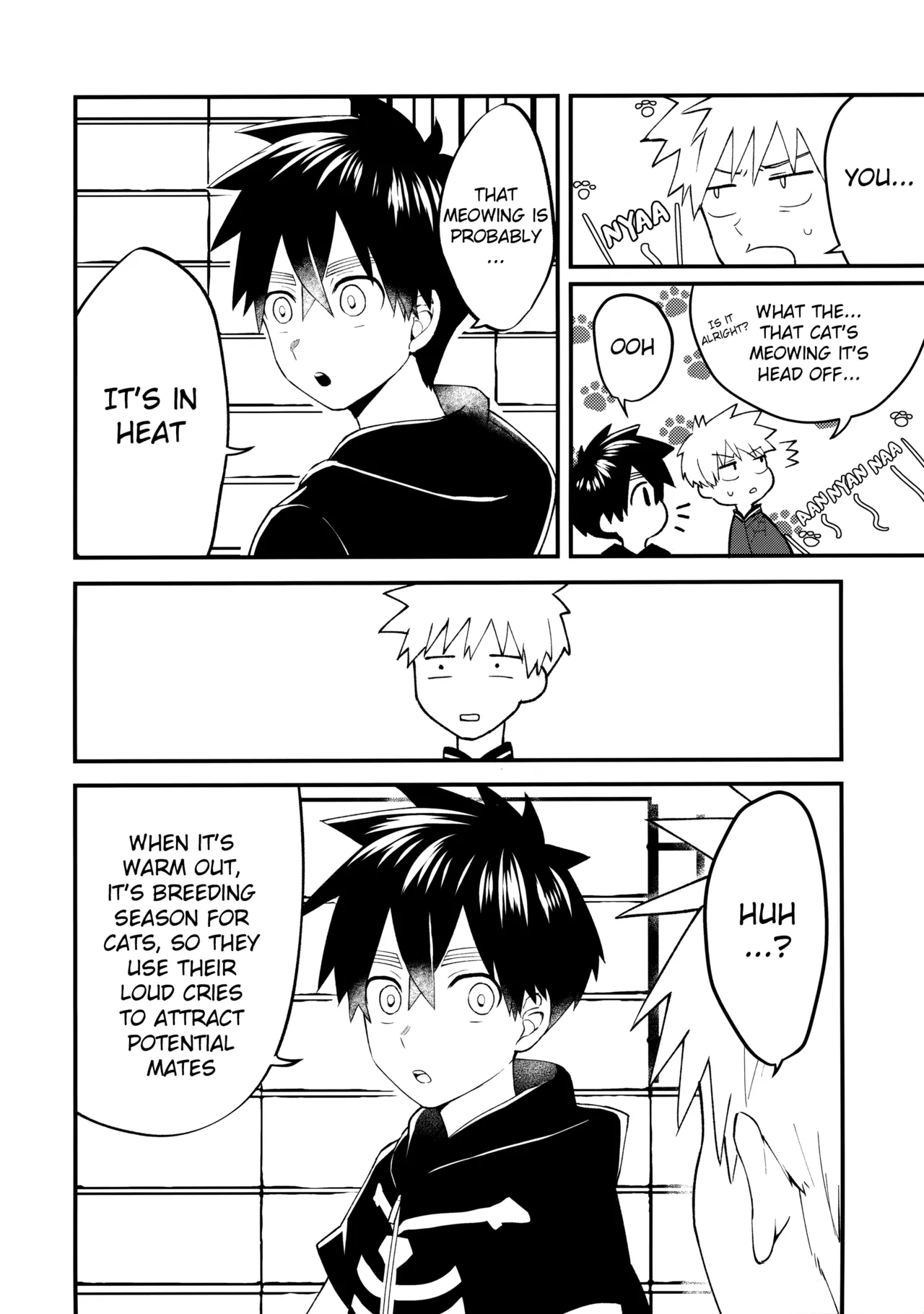 Ore-tachi no Hajimete Jihen - Page 13