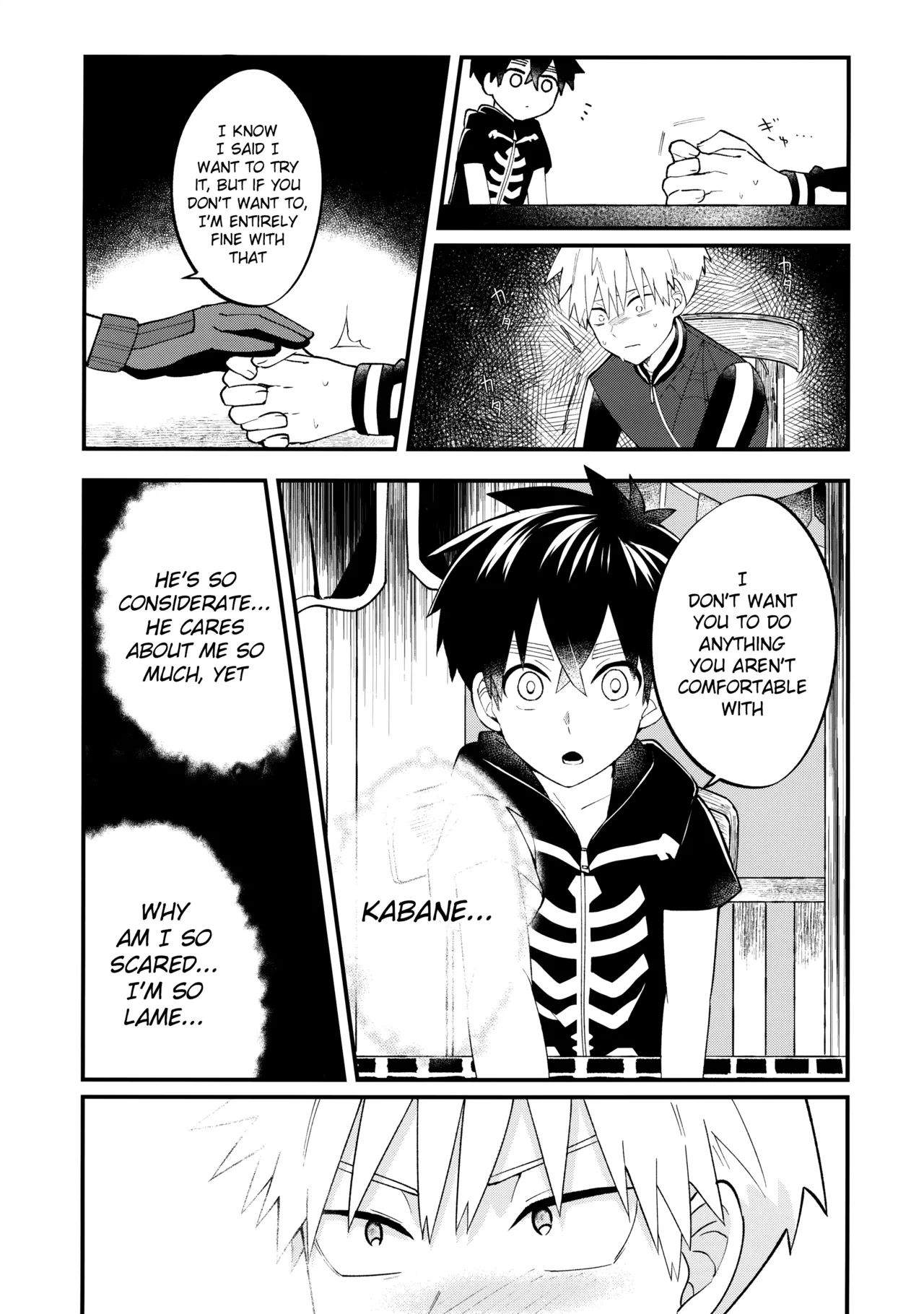 Ore-tachi no Hajimete Jihen page 18 featuring kabane kusaka kemono jihen parody - anal anal intercourse hentai manga - read online free