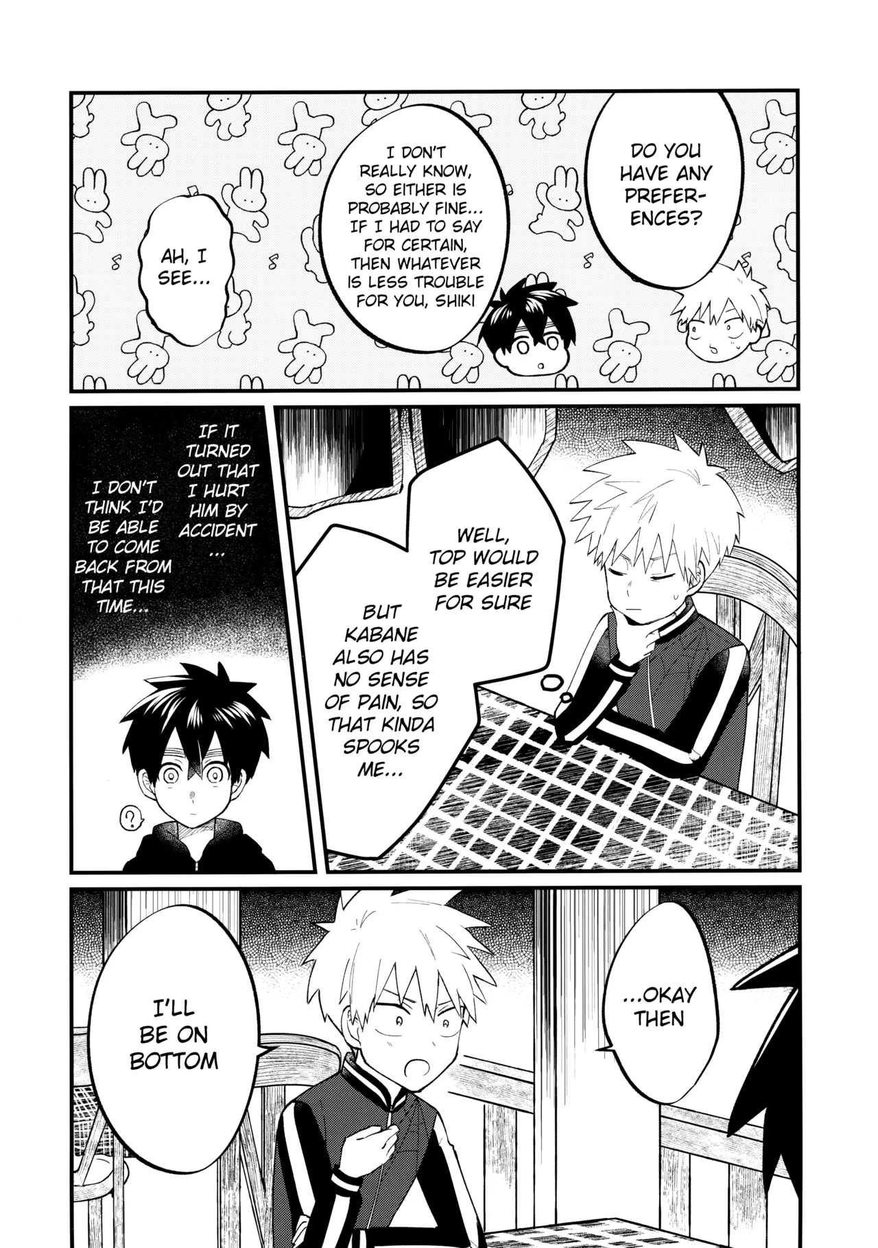 Ore-tachi no Hajimete Jihen - Page 21