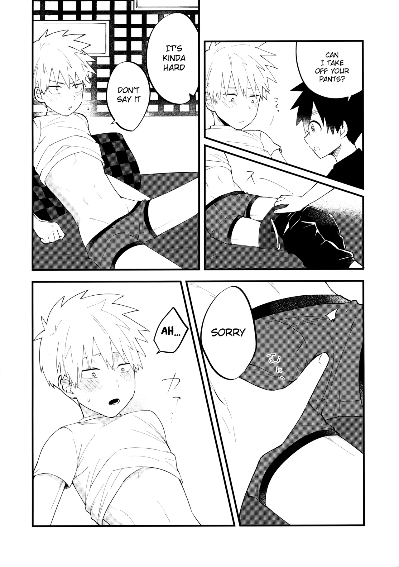 Ore-tachi no Hajimete Jihen page 29 featuring kabane kusaka kemono jihen parody - anal anal intercourse hentai manga - read online free