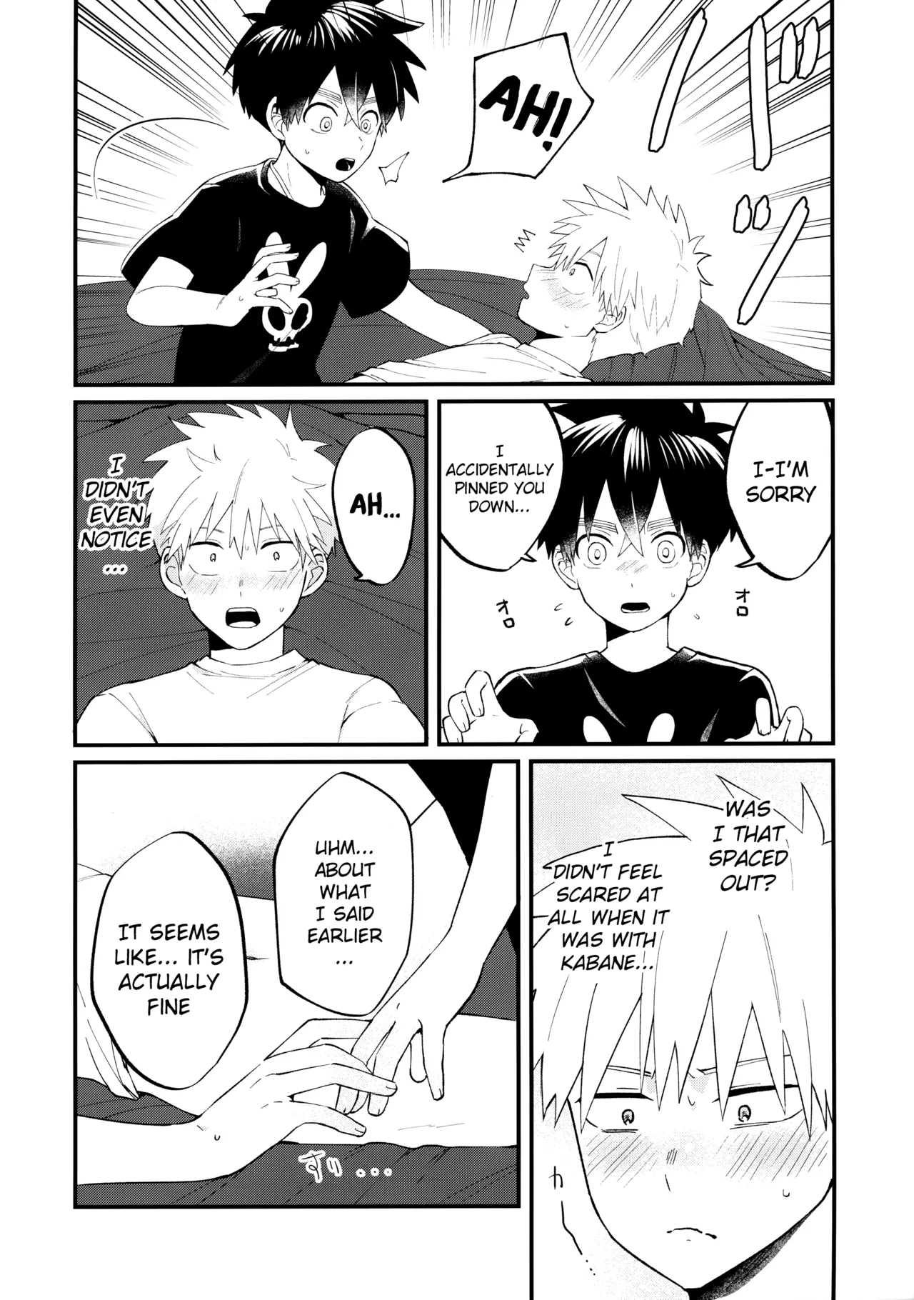 Ore-tachi no Hajimete Jihen - Page 37