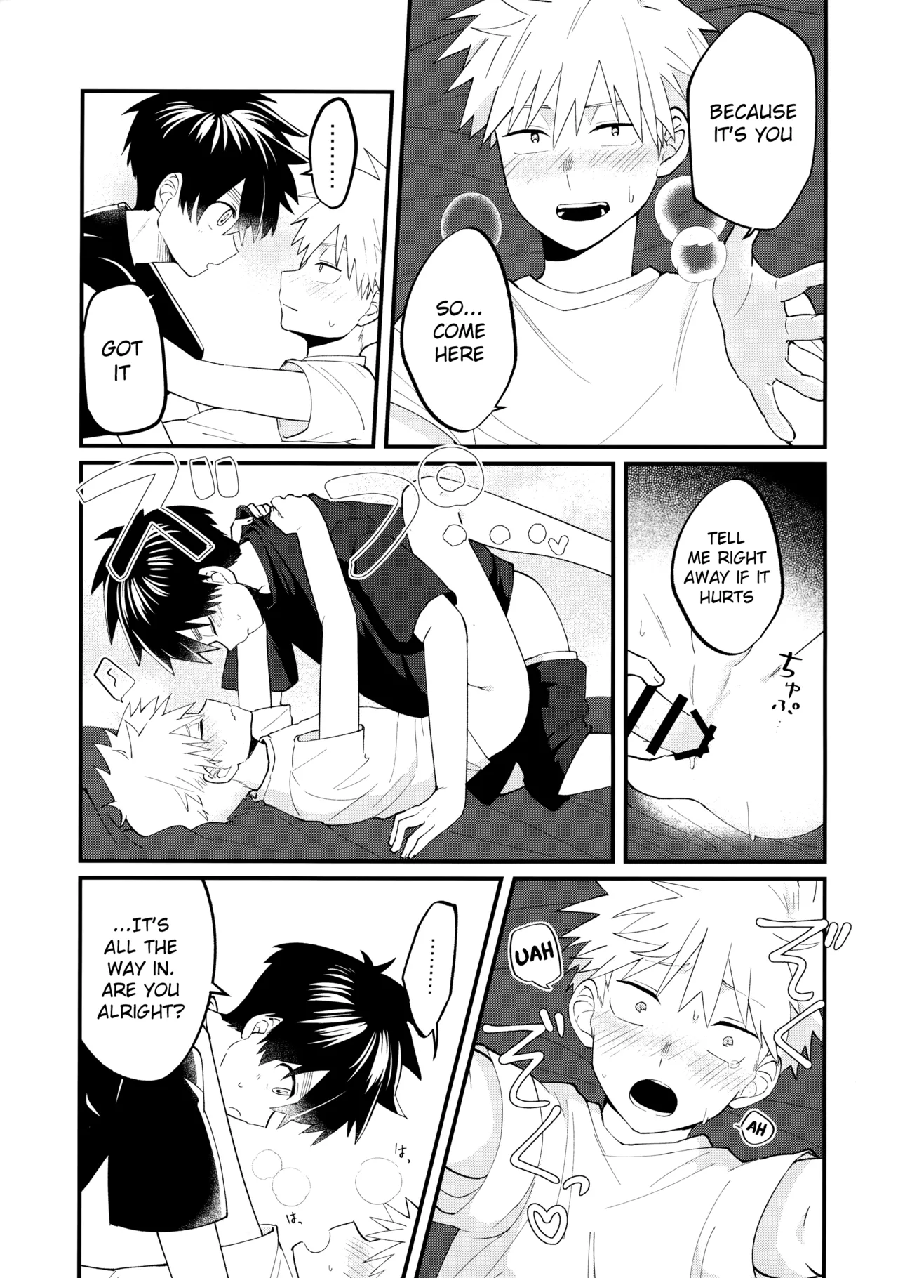 Ore-tachi no Hajimete Jihen page 38 featuring kabane kusaka kemono jihen parody - anal males only hentai manga - read online free