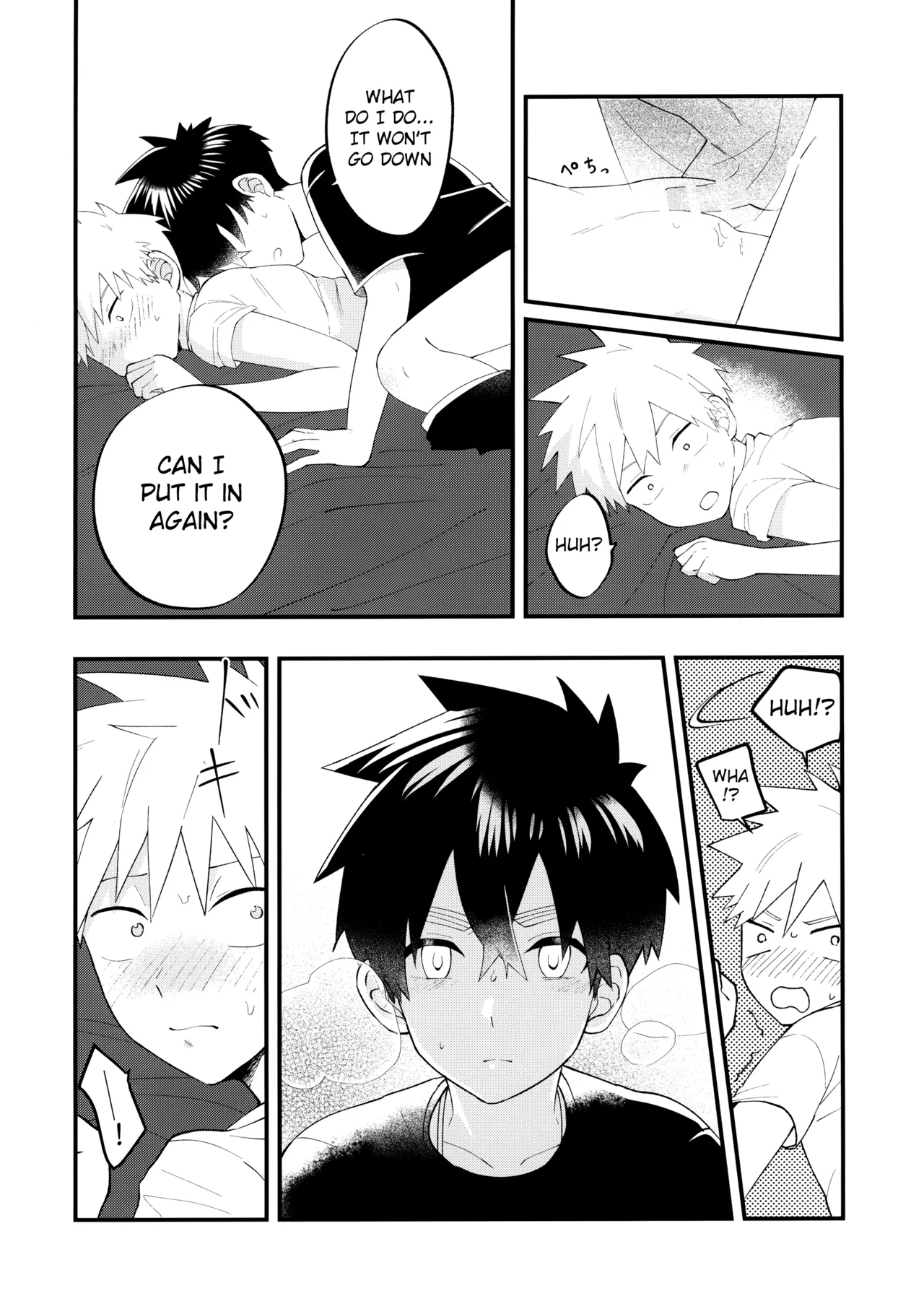 Ore-tachi no Hajimete Jihen page 45 featuring kabane kusaka kemono jihen parody - anal anal intercourse hentai manga - read online free