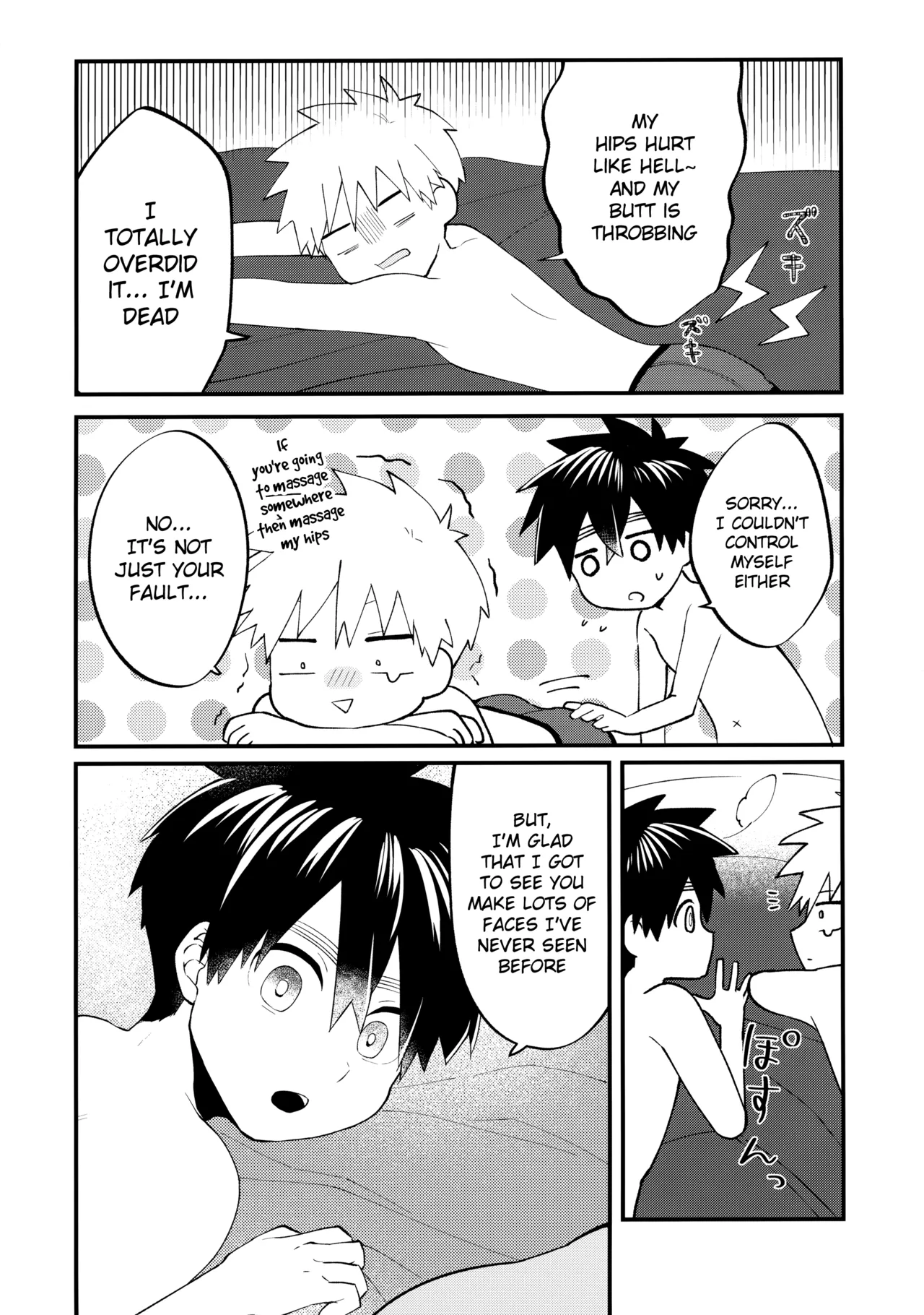 Ore-tachi no Hajimete Jihen page 47 featuring kabane kusaka kemono jihen parody - anal males only hentai manga - read online free