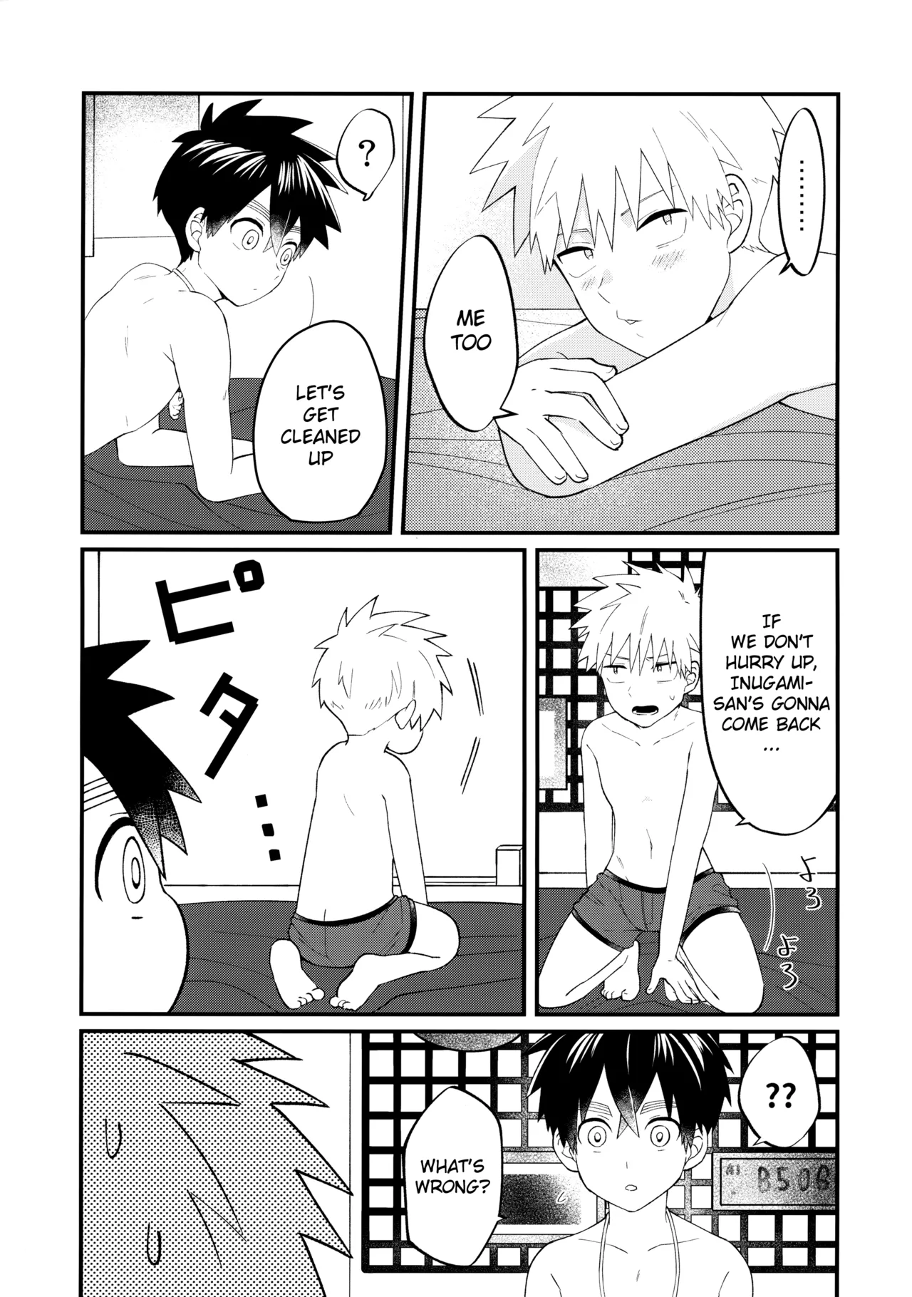 Ore-tachi no Hajimete Jihen page 48 featuring kabane kusaka kemono jihen parody - anal males only hentai manga - read online free