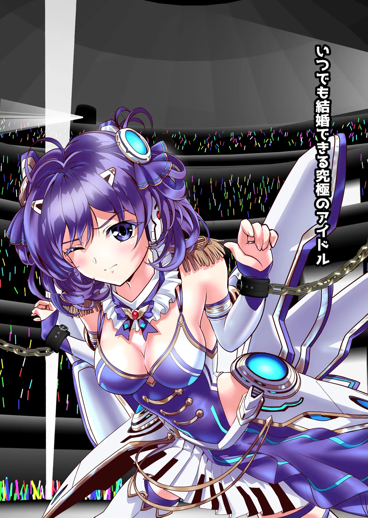 Dark side Angel Escalation Kanzenban page 205 beat blades haruka parody - full color mosaic censorship hentai manga - read online free