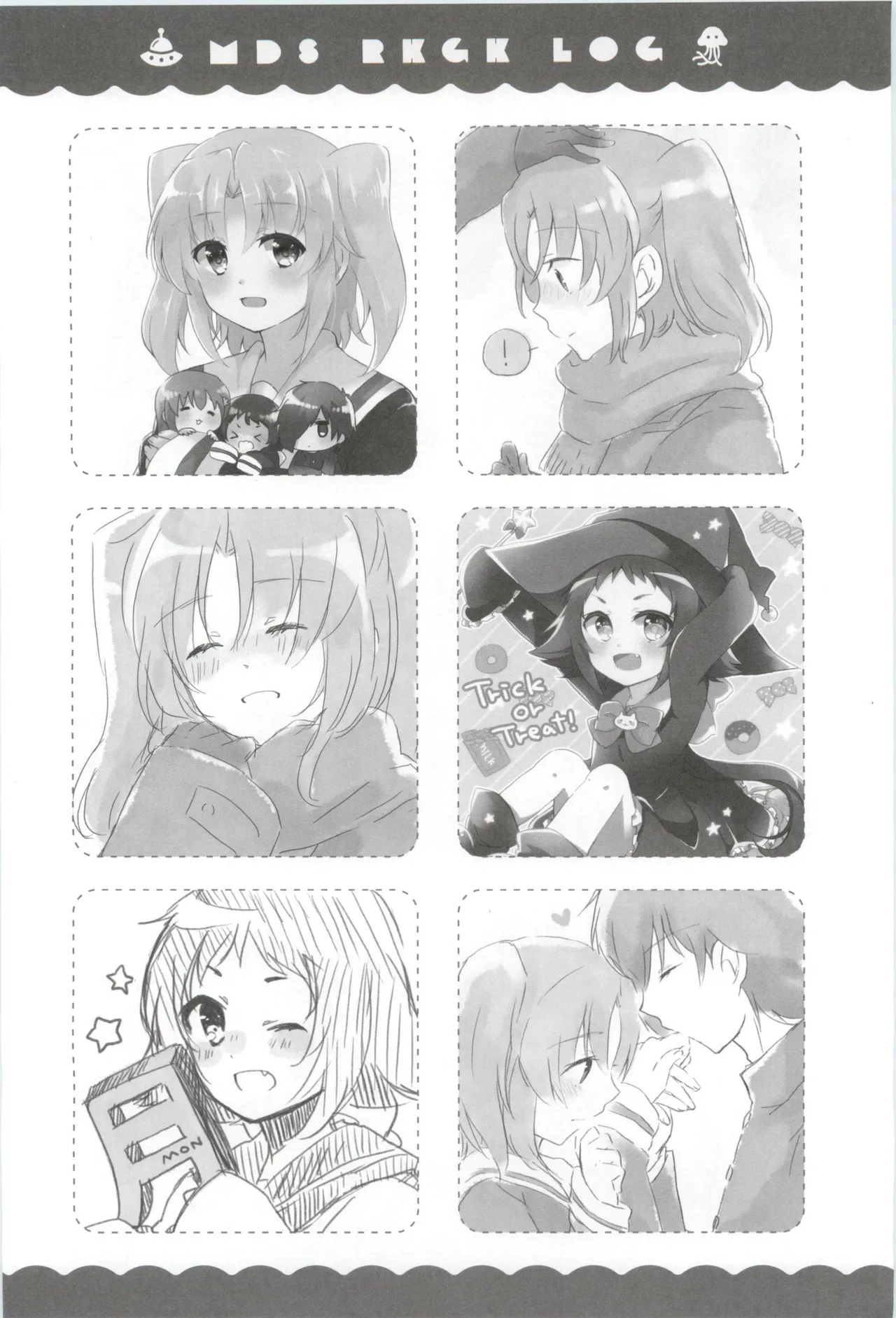 16 Sai, Kirakira. - Sixteen Years Old, KIRAKIRA. page 23 featuring kobeni yonomori mikakunin de shinkoukei parody - read online free