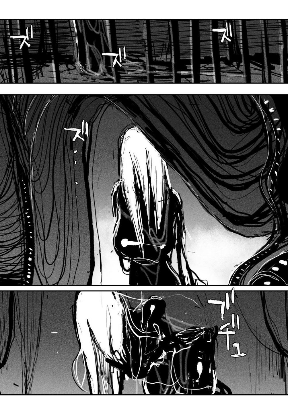 BIOGEAR page 31 original parody - squirting big breasts hentai manga - read online free