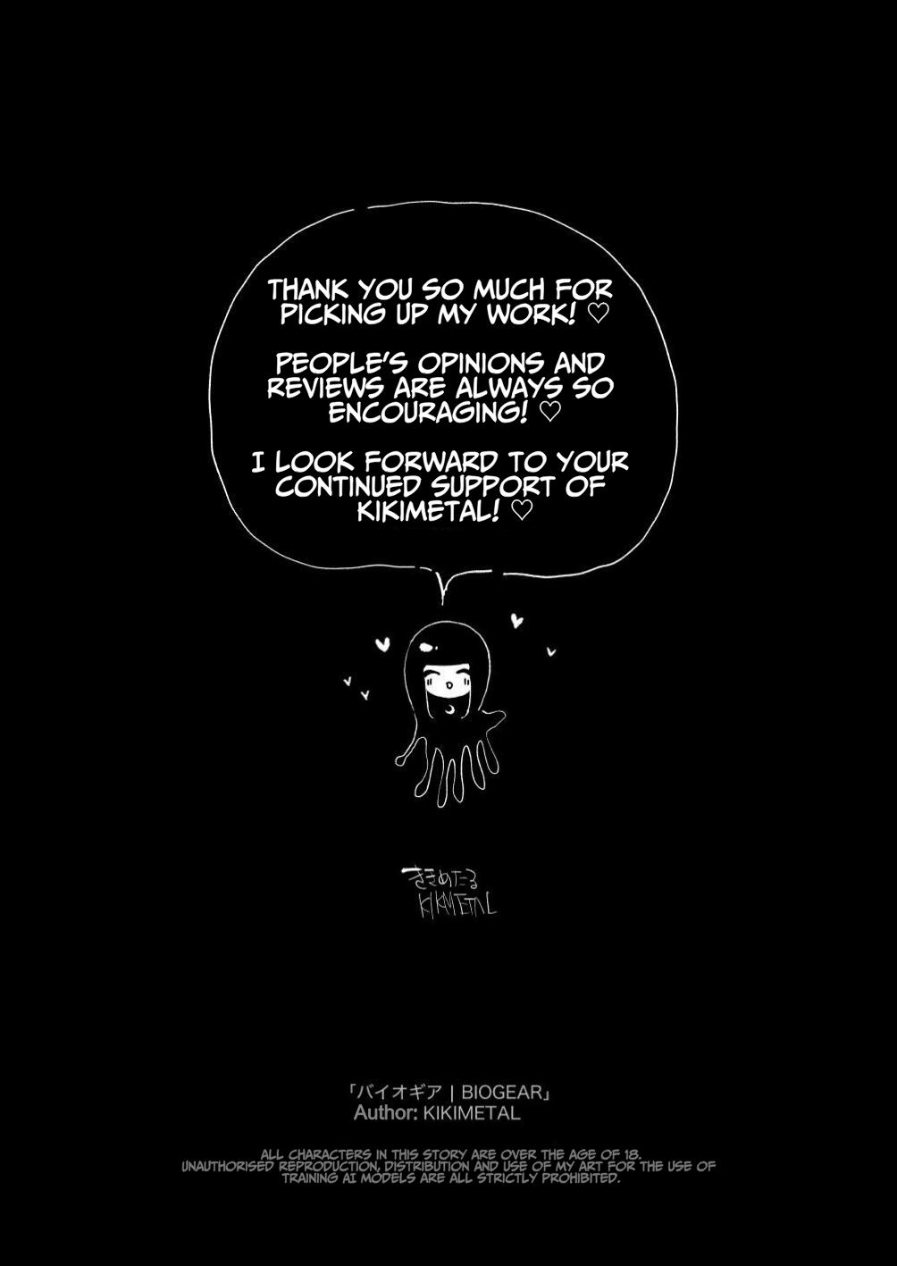 BIOGEAR page 35 original parody - squirting big breasts hentai manga - read online free