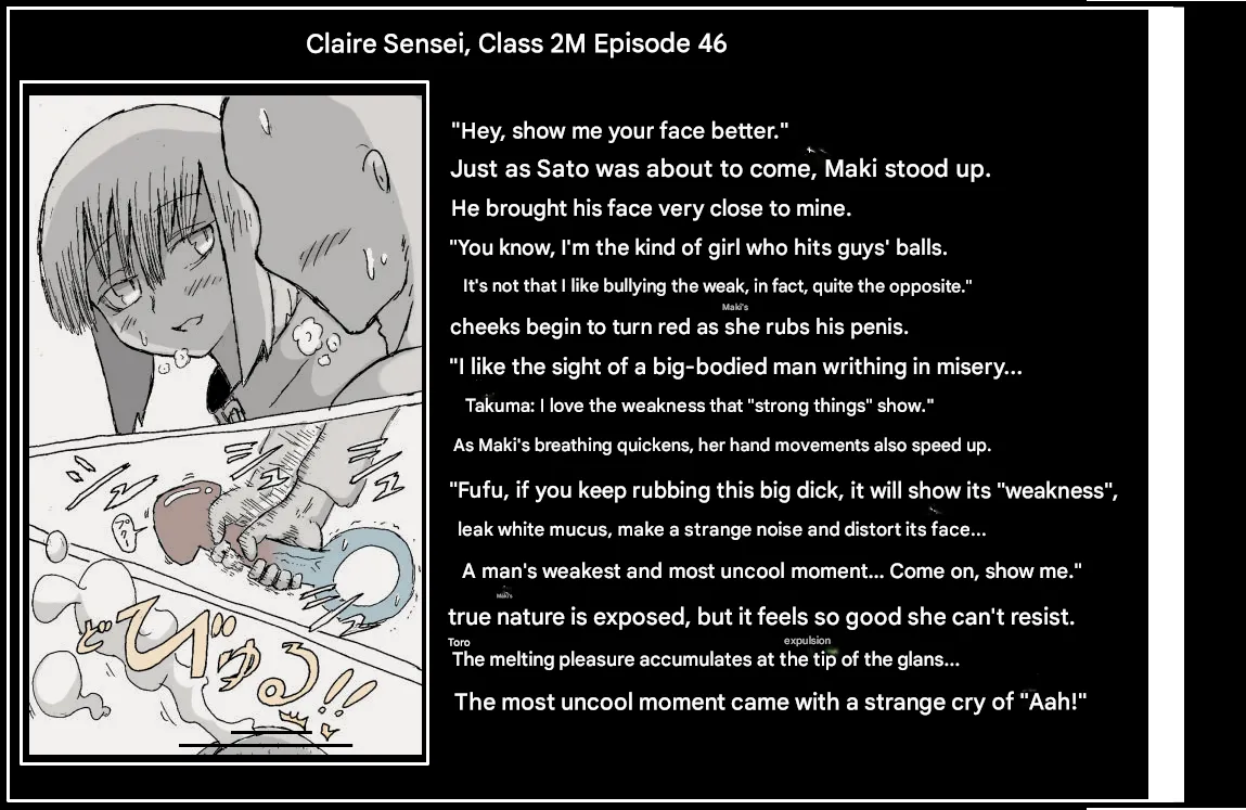 Doseijin page 46 original parody - femdom cbt hentai manga - read online free