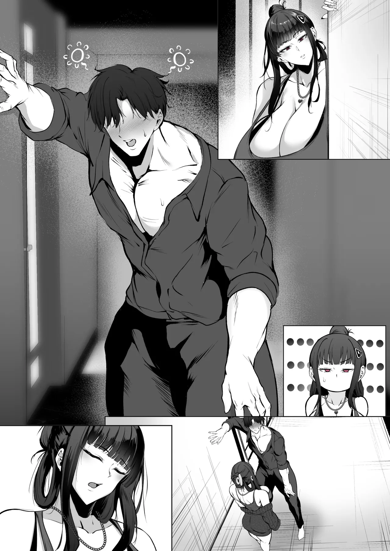 嫁D純愛漫画 page 25 featuring d killer wife goddess of victory nikke parody - sole female sole male hentai manga - read online free