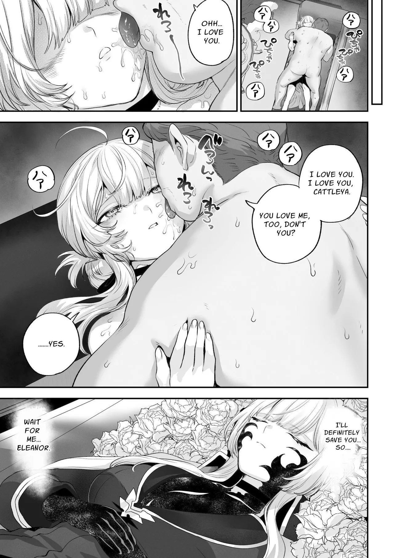 [Nekono Oyashiro (Mashu)] Ikusa Otome to Ikusa Goto! -Ikusa Otome Hen- | War Play with the Maidens of Battle! ~Valkyrie~ [English] [Guesswork] [Digital] page 114 original parody - big breasts story arc hentai manga - read online free