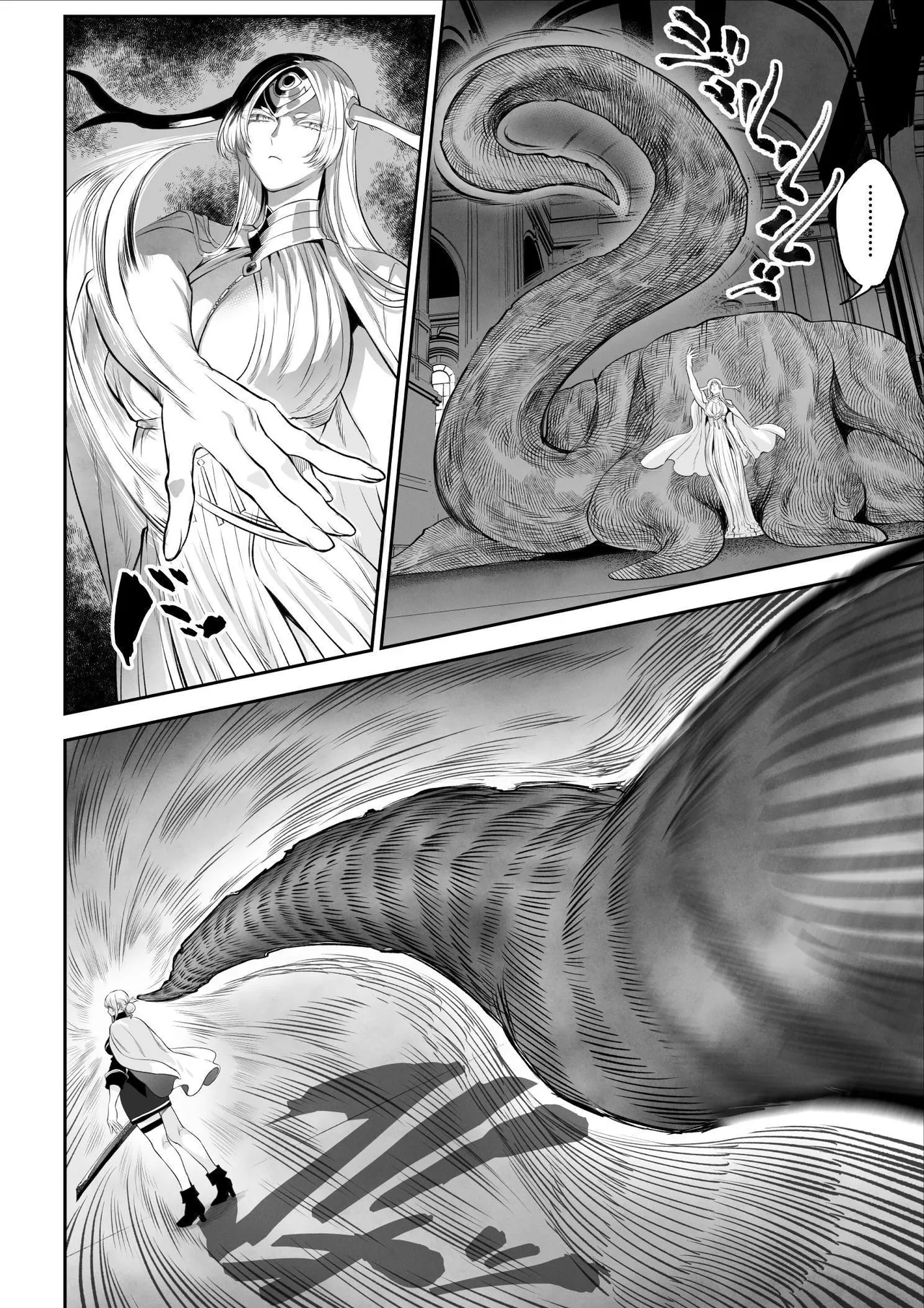 [Nekono Oyashiro (Mashu)] Ikusa Otome to Ikusa Goto! -Ikusa Otome Hen- | War Play with the Maidens of Battle! ~Valkyrie~ [English] [Guesswork] [Digital] page 21 original parody - sole female sole male hentai manga - read online free