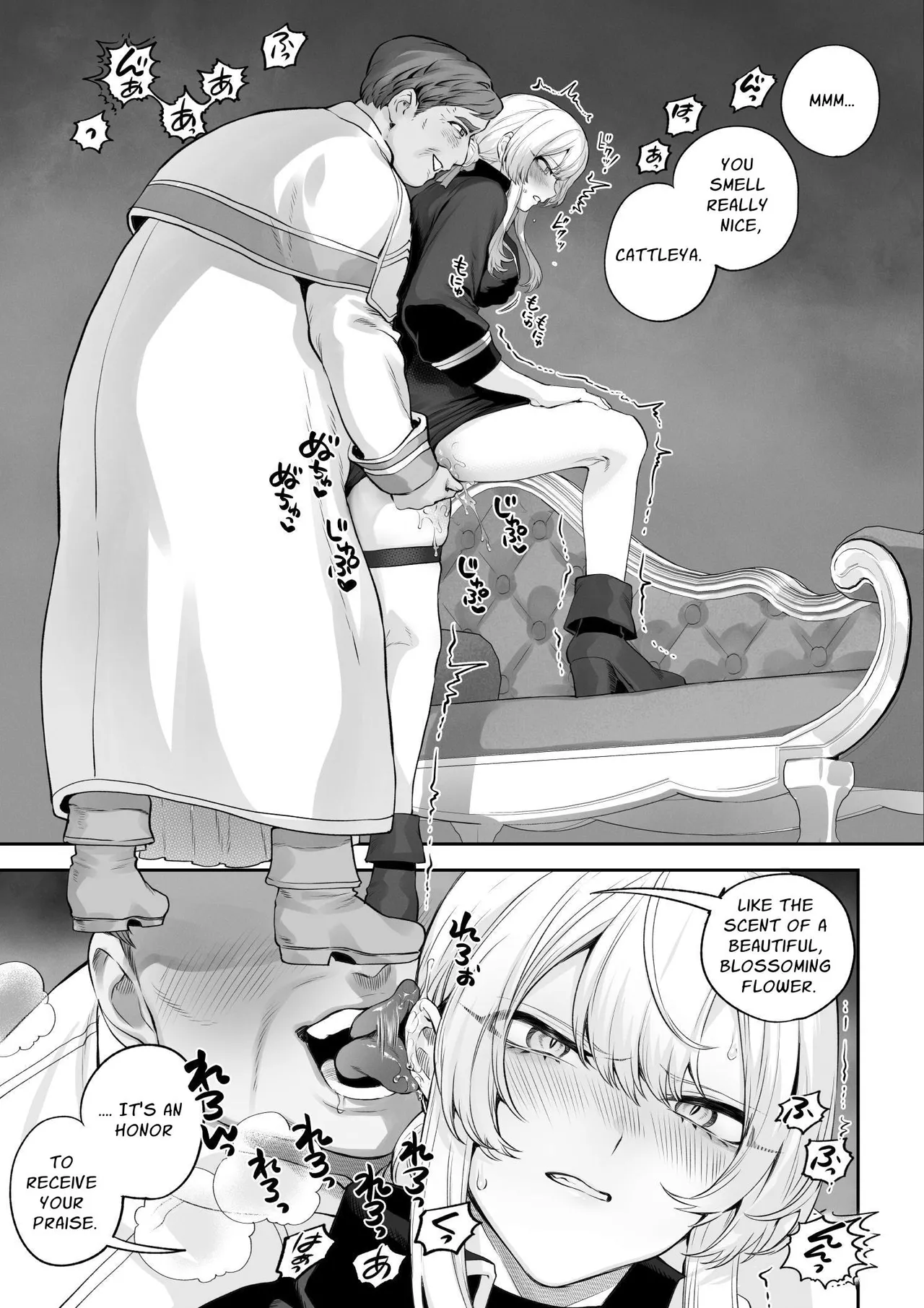 [Nekono Oyashiro (Mashu)] Ikusa Otome to Ikusa Goto! -Ikusa Otome Hen- | War Play with the Maidens of Battle! ~Valkyrie~ [English] [Guesswork] [Digital] page 32 original parody - sole female sole male hentai manga - read online free