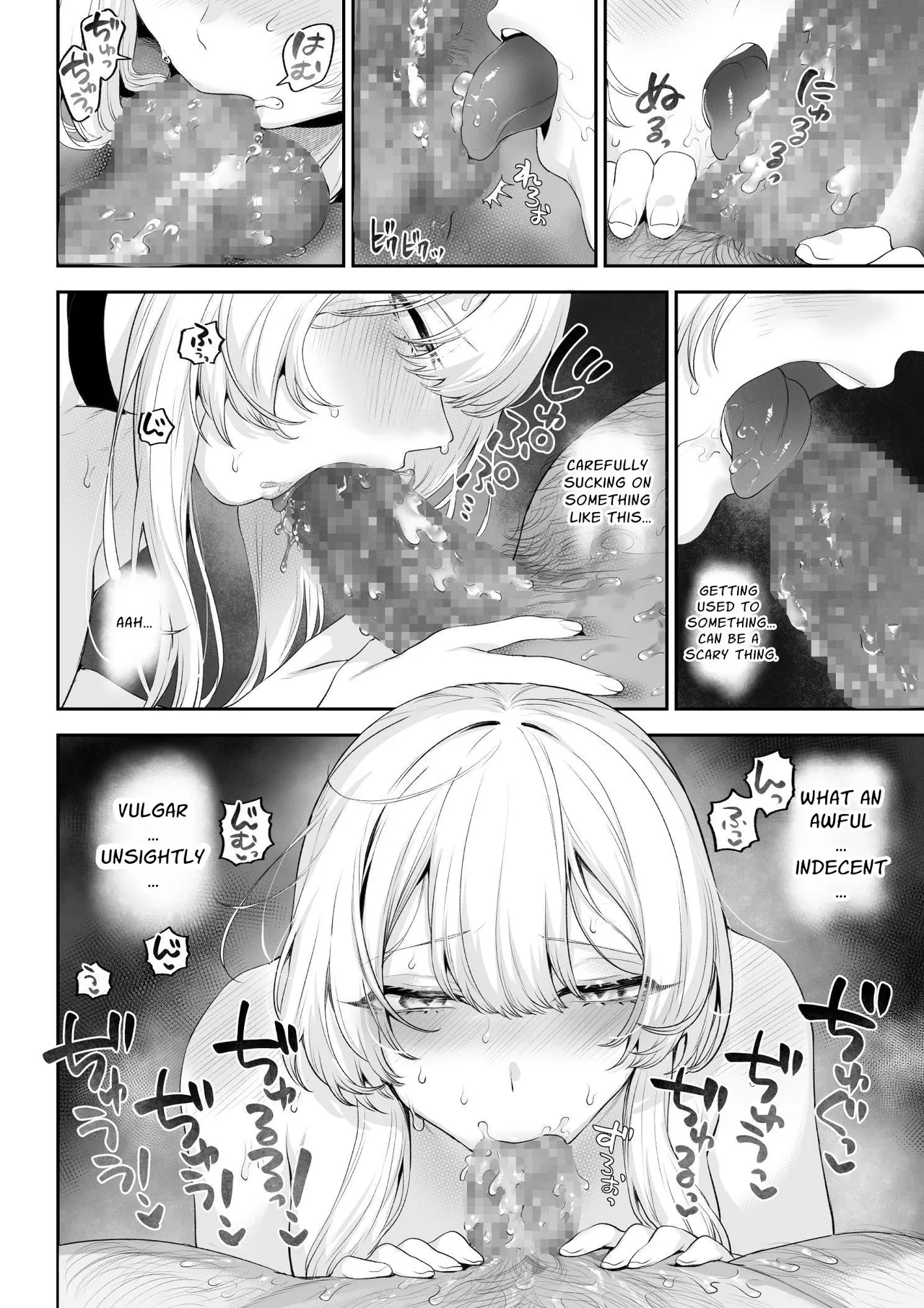 [Nekono Oyashiro (Mashu)] Ikusa Otome to Ikusa Goto! -Ikusa Otome Hen- | War Play with the Maidens of Battle! ~Valkyrie~ [English] [Guesswork] [Digital] page 77 original parody - sole female sole male hentai manga - read online free