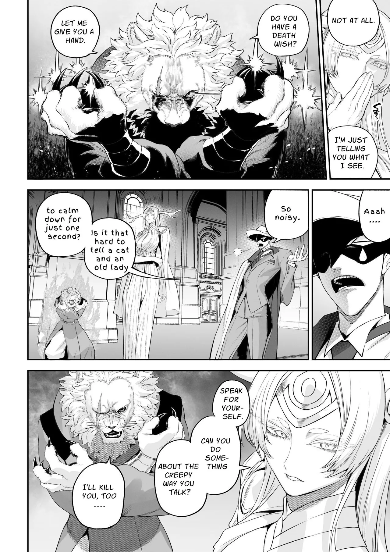 [Nekono Oyashiro (Mashu)] Ikusa Otome to Ikusa Goto! -Ikusa Otome Hen- | War Play with the Maidens of Battle! ~Valkyrie~ [English] [Guesswork] [Digital] page 9 original parody - sole female sole male hentai manga - read online free