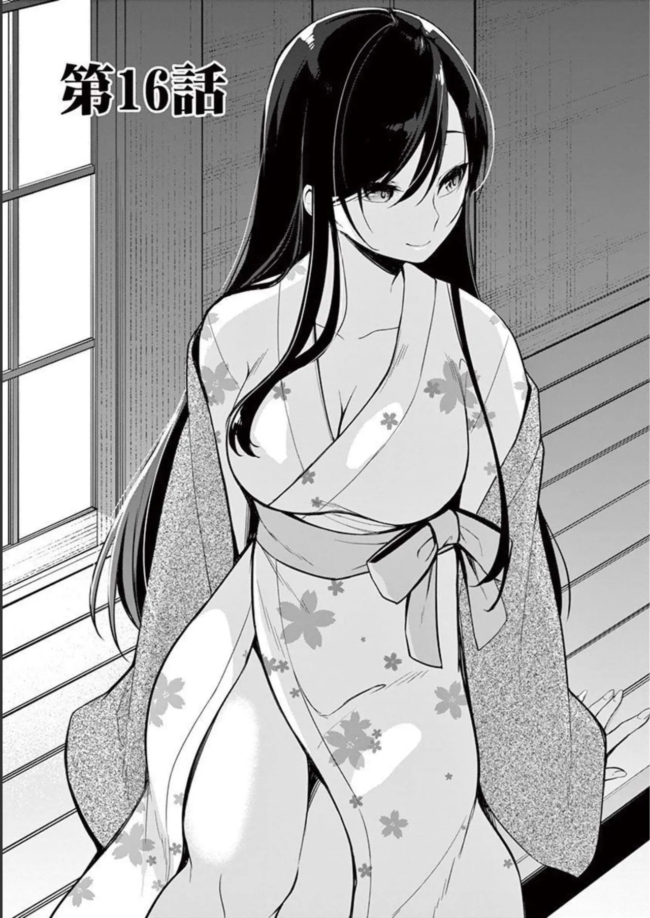 1/10 no Hanayome Volume 2 page 119 - multi-work series story arc hentai manga - read online free