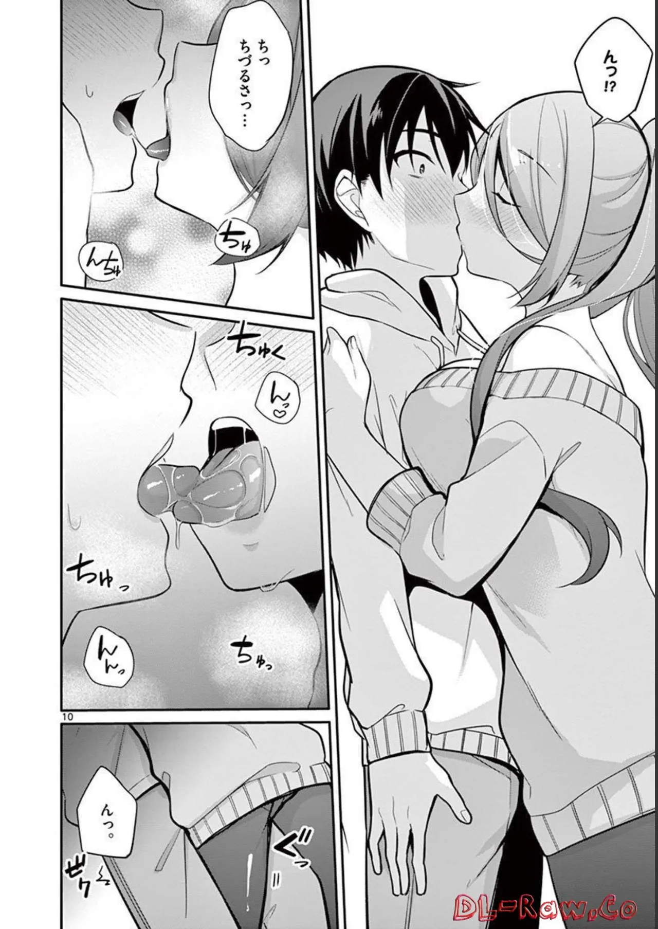 1/10 no Hanayome Volume 2 page 14 - story arc multi-work series hentai manga - read online free