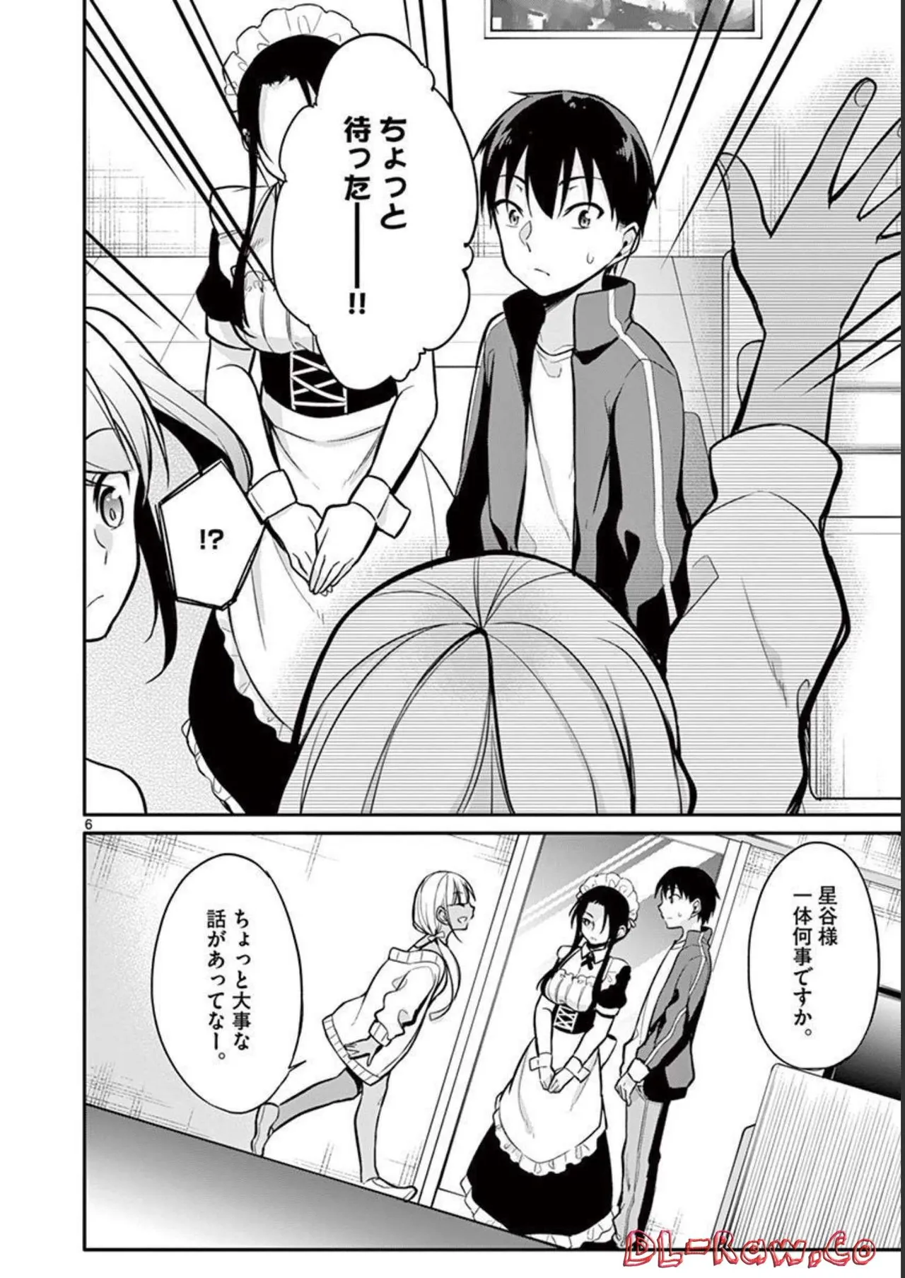1/10 no Hanayome Volume 2 page 162 - story arc multi-work series hentai manga - read online free
