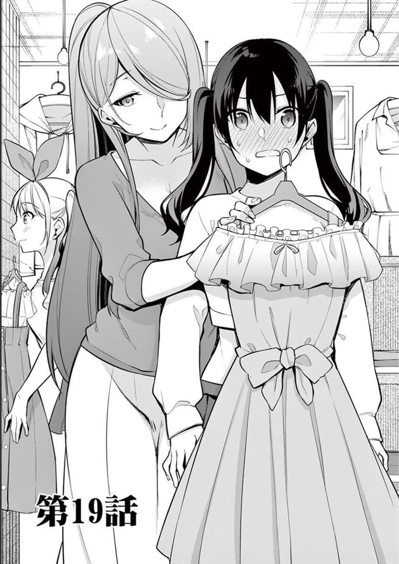 1/10 no Hanayome Volume 2 page 175 - story arc multi-work series hentai manga - read online free