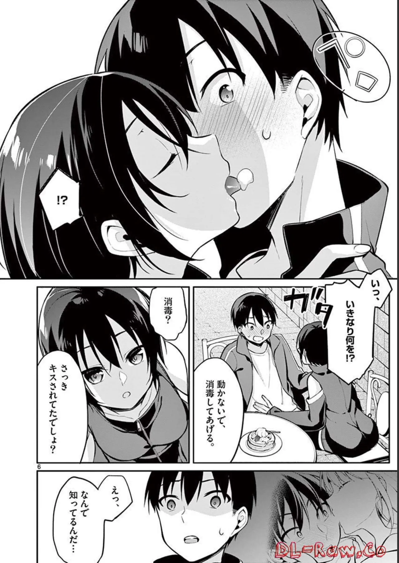1/10 no Hanayome Volume 2 page 180 - story arc multi-work series hentai manga - read online free