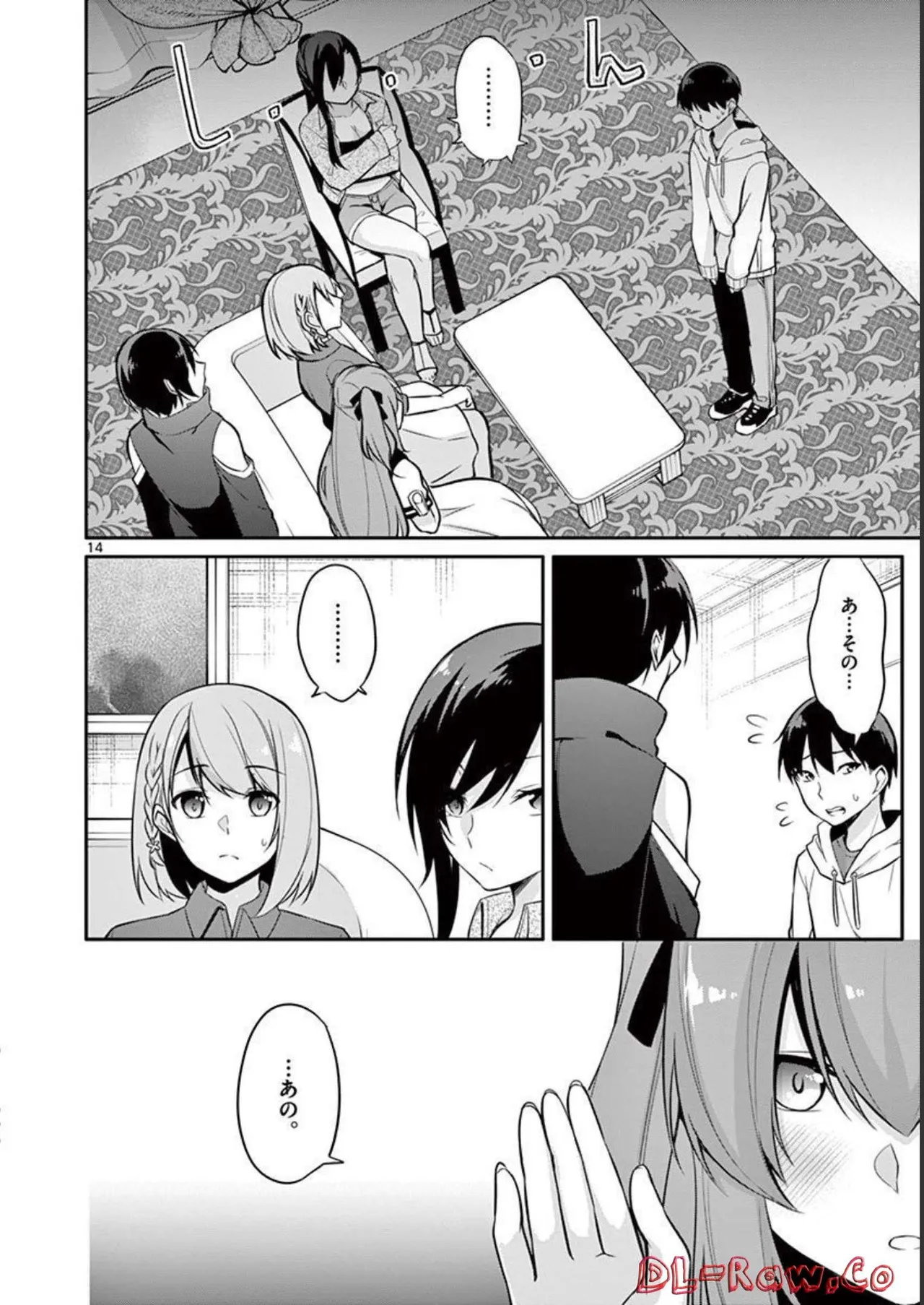 1/10 no Hanayome Volume 2 page 74 - multi-work series story arc hentai manga - read online free