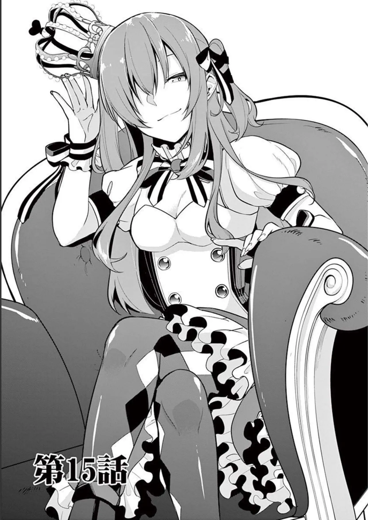 1/10 no Hanayome Volume 2 page 99 - multi-work series story arc hentai manga - read online free