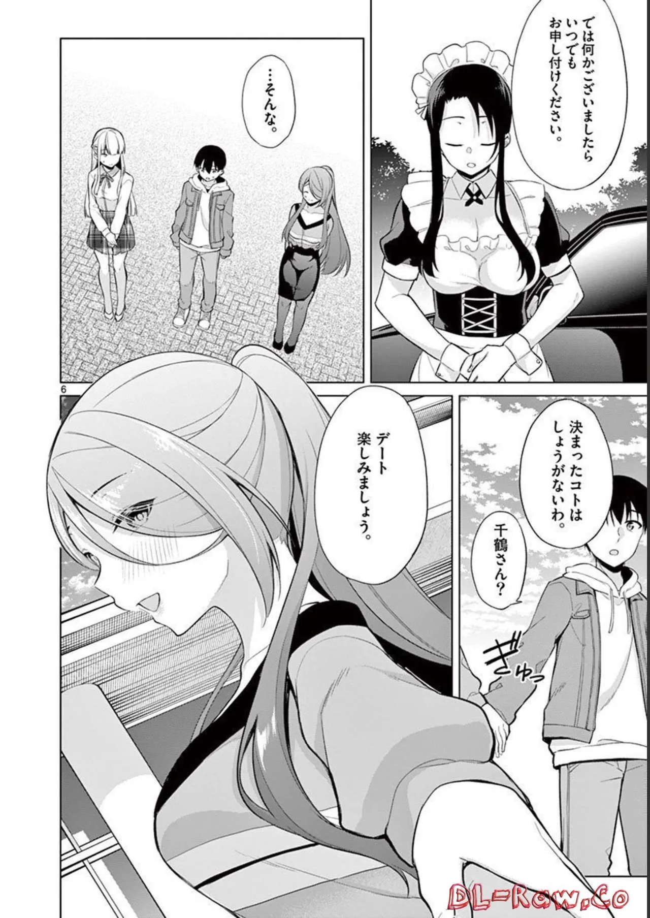 1/10 no Hanayome Volume 3 page 104 - multi-work series story arc hentai manga - read online free