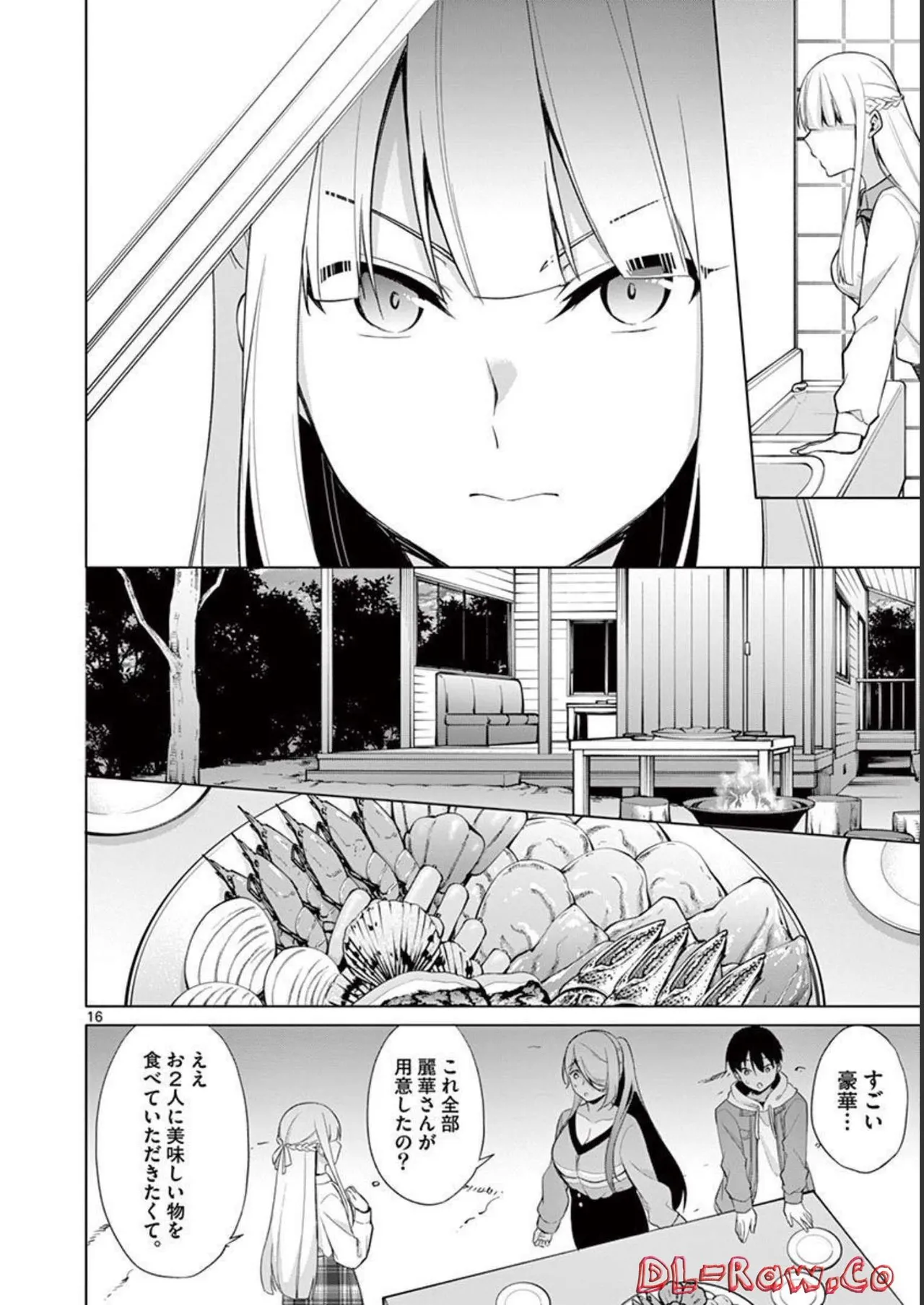 1/10 no Hanayome Volume 3 page 114 - story arc multi-work series hentai manga - read online free