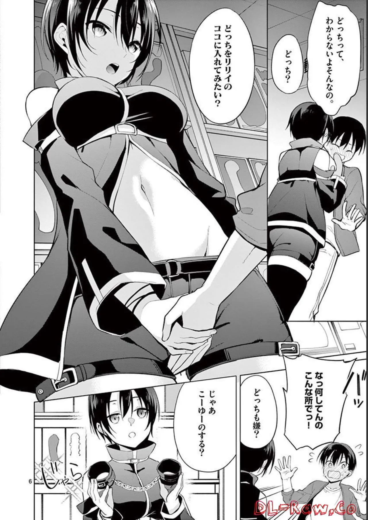 1/10 no Hanayome Volume 3 page 176 - story arc multi-work series hentai manga - read online free