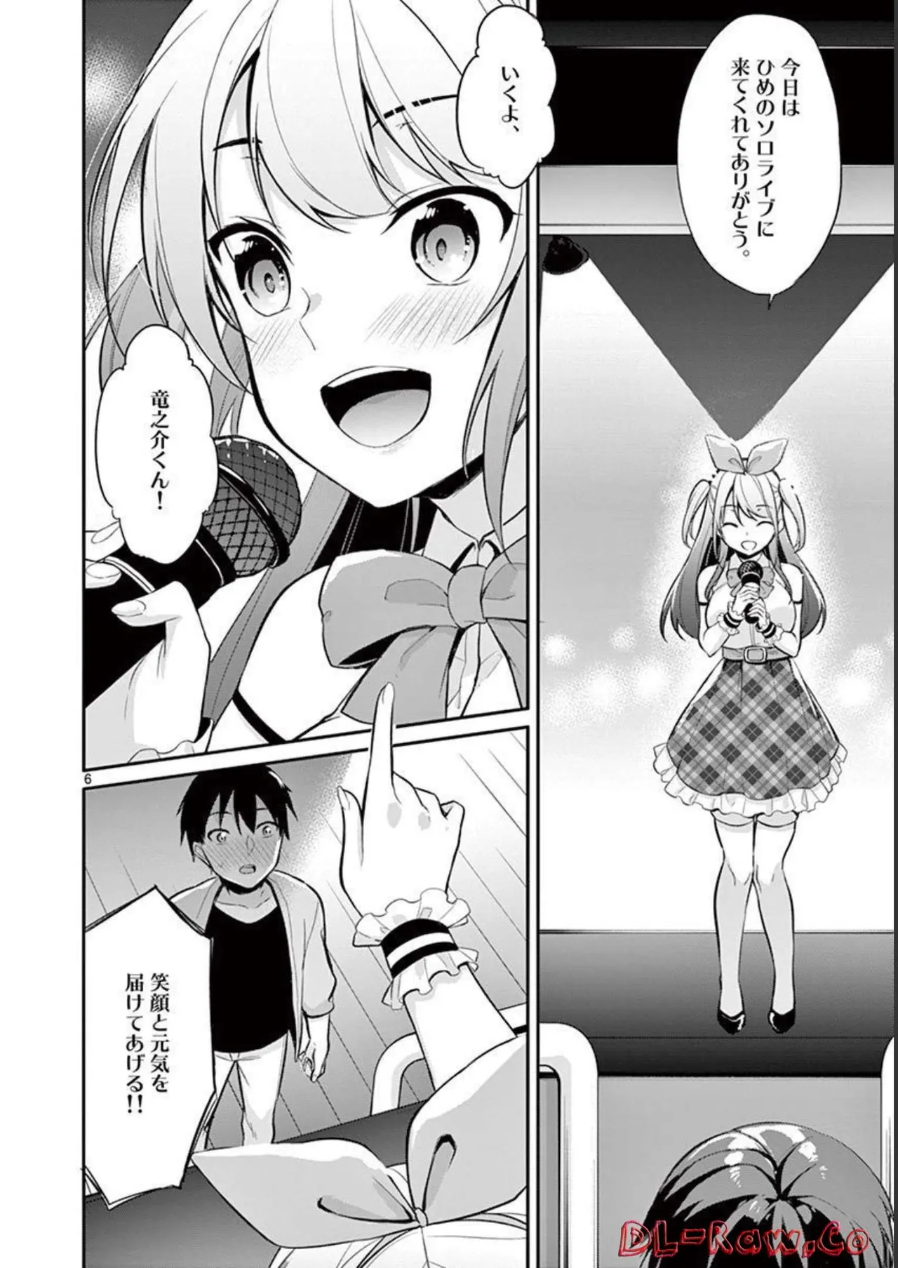 1/10 no Hanayome Volume 3 page 30 - story arc multi-work series hentai manga - read online free