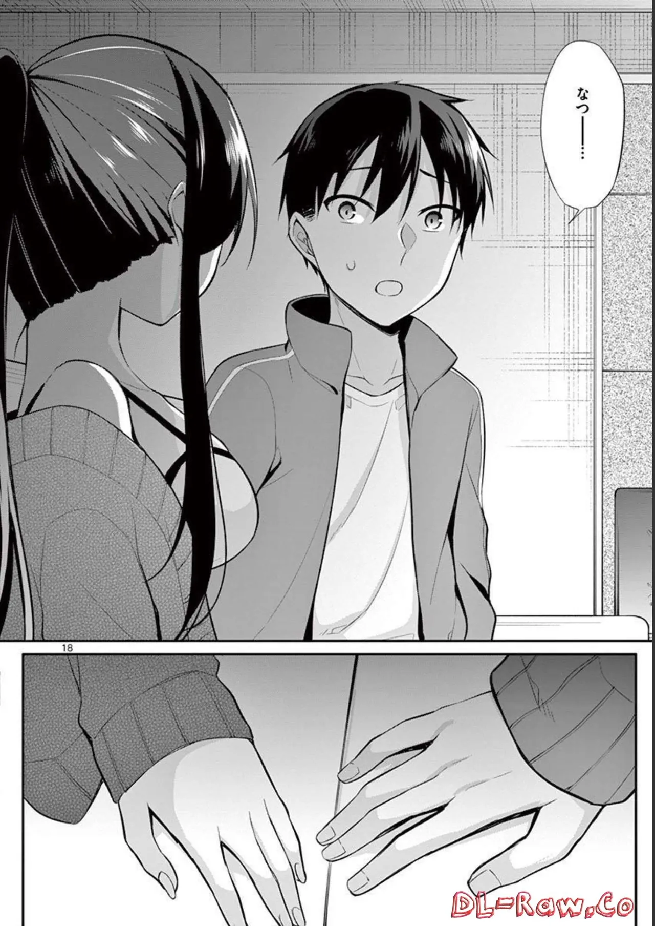 1/10 no Hanayome Volume 3 page 98 - story arc multi-work series hentai manga - read online free
